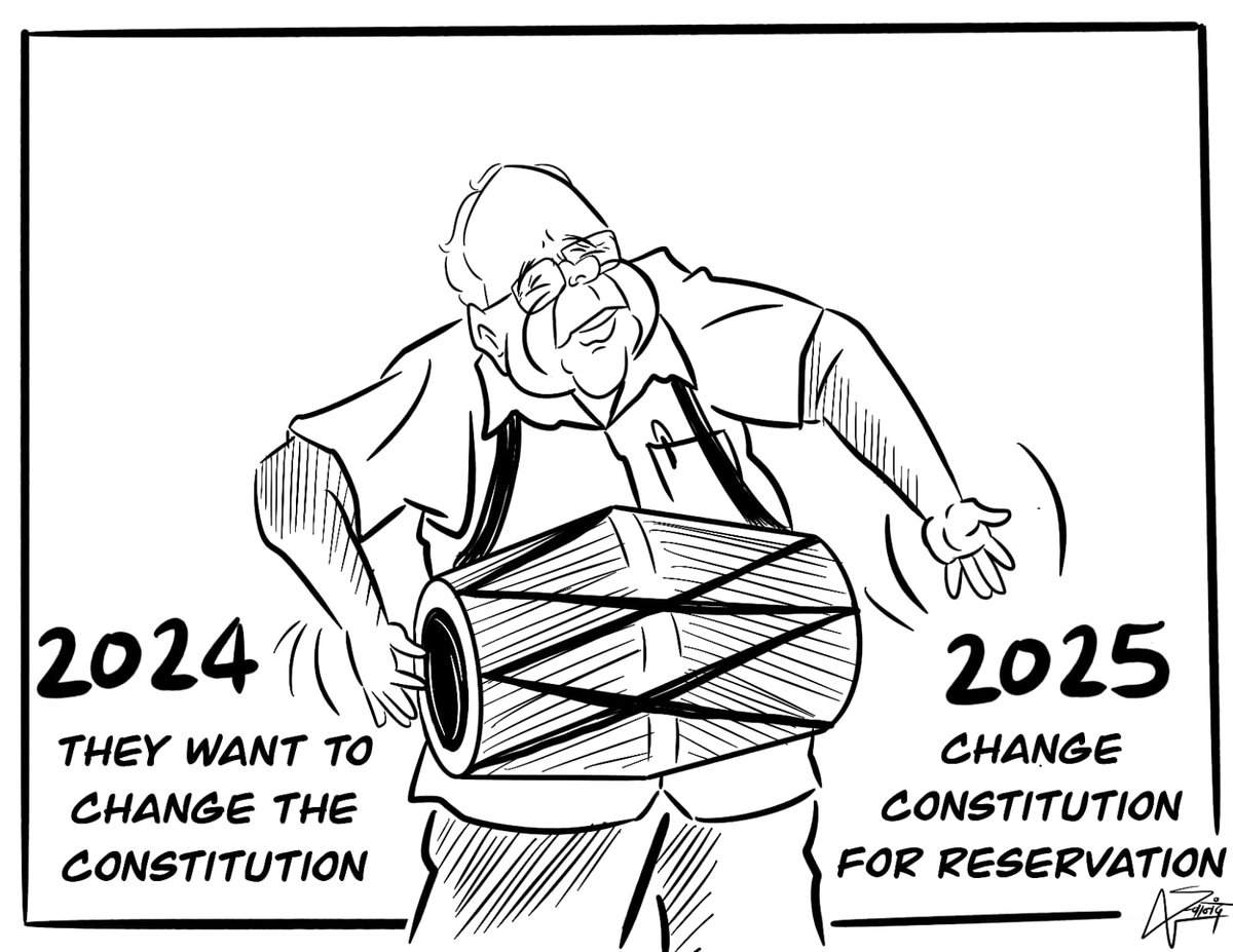 Two years and two contradictory statements.

That defines Sharad Pawar!!!
#MarathaReservationProtest
#MarathaInMumbai #Maratha #maratha_reservation