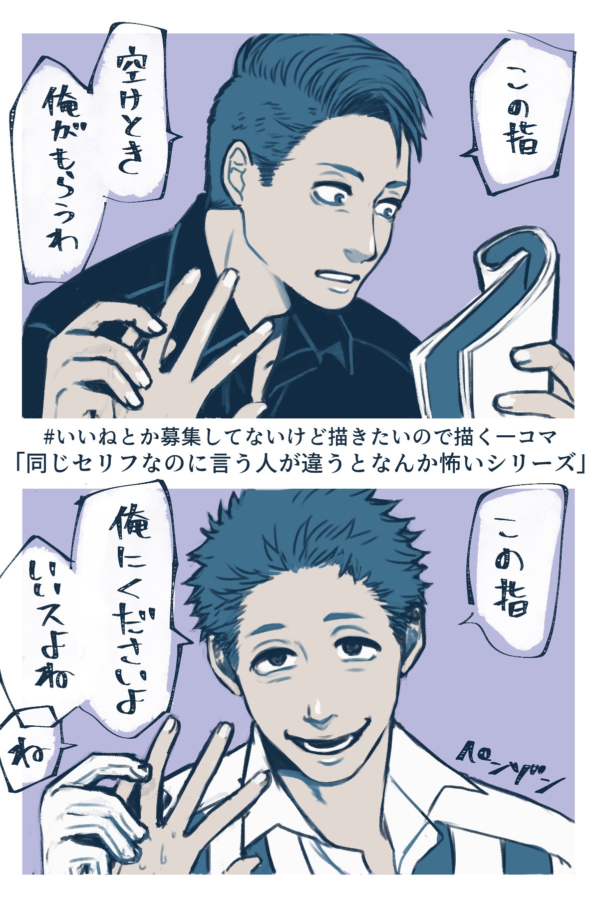 まあ〈プロフご一読ください〉　百30個 ゆ@プロフ一読お願いいたします様 専用 - メルカリ