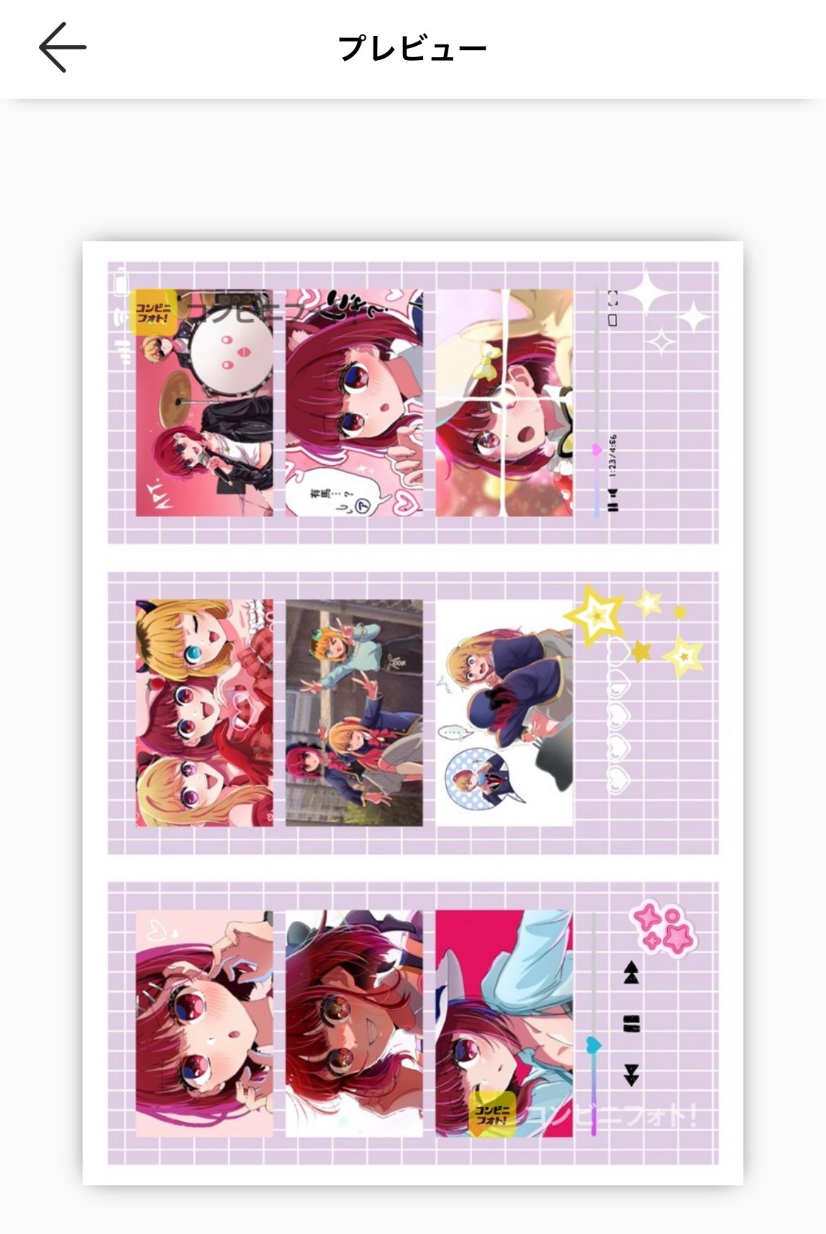 こうきどうぷりん 専用ページ L-340HA-KD-L 4桁式コンビネーションロック オートリセット