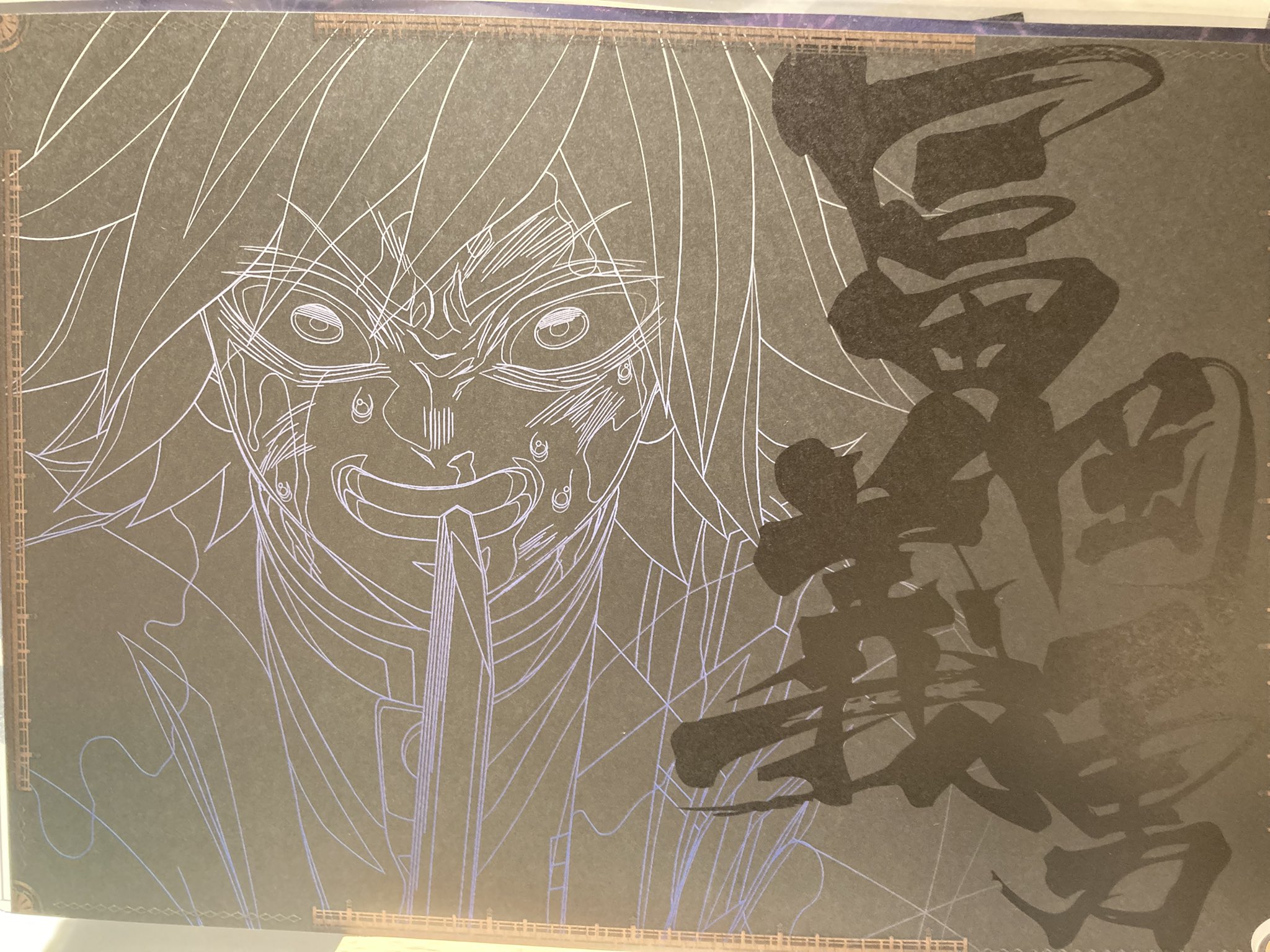 冨岡義勇 おはぎ 蕎麦 誕生祭 ダイニング ランチョンマット 3枚まとめ売り 冨岡義勇 おはぎ 蕎麦 誕生祭 ダイニング ランチョンマット 3枚