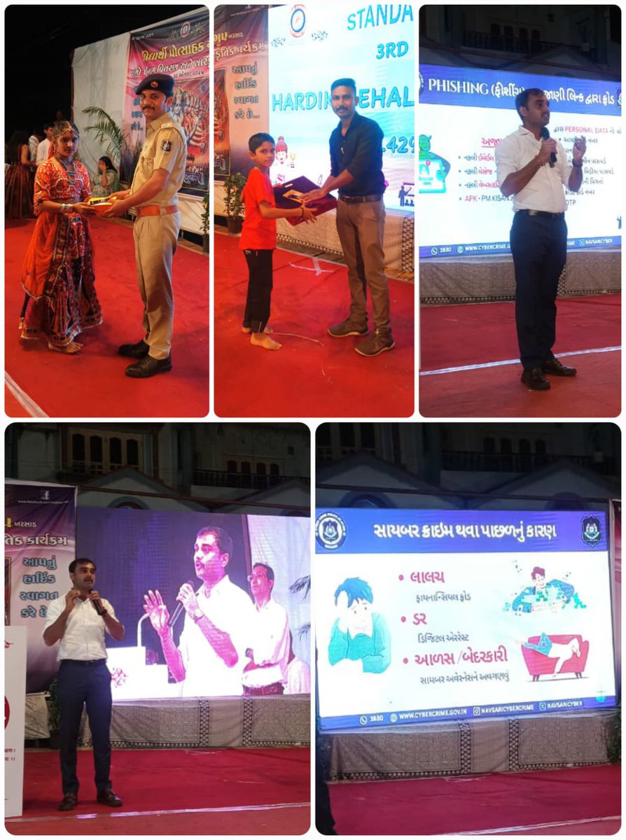 NavsariCyber's tweet image. નવસારી જિલ્લાના જલાલપોર તાલુકાના ખરસાડ ગામે &apos;વિદ્યાર્થી પ્રોત્સાહક ગ્રુપ&apos; દ્વારા આયોજિત કાર્યક્રમમાં નવસારી પોલીસ દ્વારા &quot;સાયબર સેફ નવસારી&quot; અભિયાન હેઠળ સાયબર ક્રાઈમ અવેરનેસ પ્રોગ્રામ યોજવામાં આવેલ. 
#cybersafenavsari #cybercrimeawareness #navsaripolice #gujatatpolice
