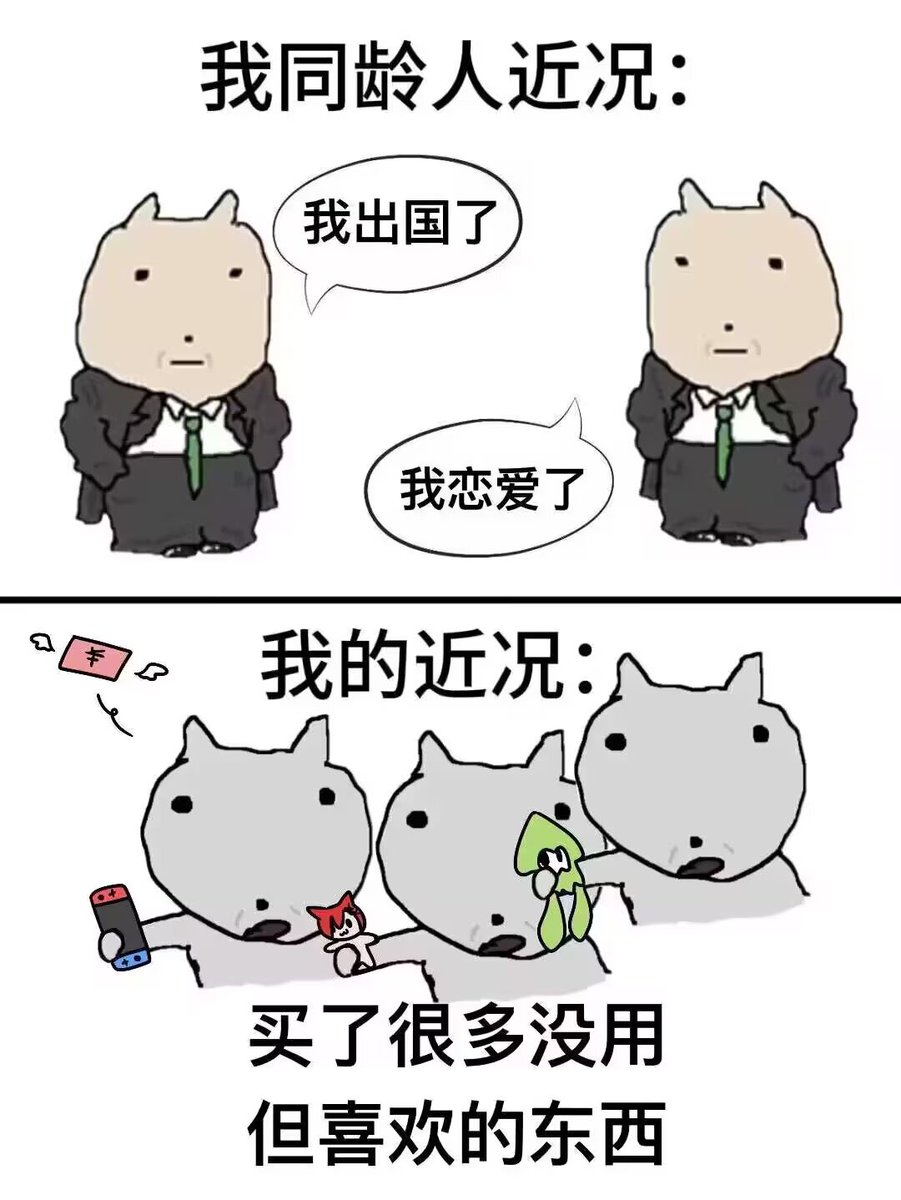 恋 (@hgds01) on Twitter photo 