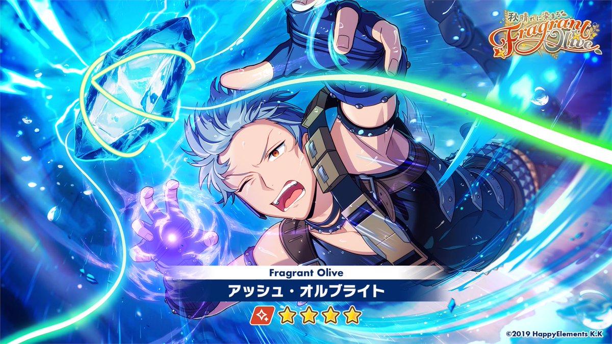 イベントヒーローカード情報】 ⏬限定報酬ヒーローカード ⭐️4