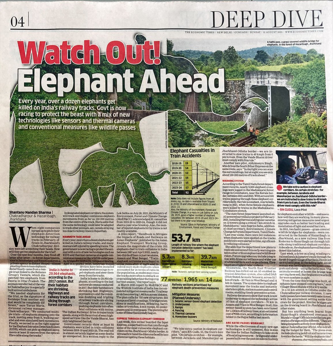 Watch out! Elephant ahead. 
Why Indian Railways are turning to tech to save the gentle giants. 
My ground report. 
In The Economic Times today.