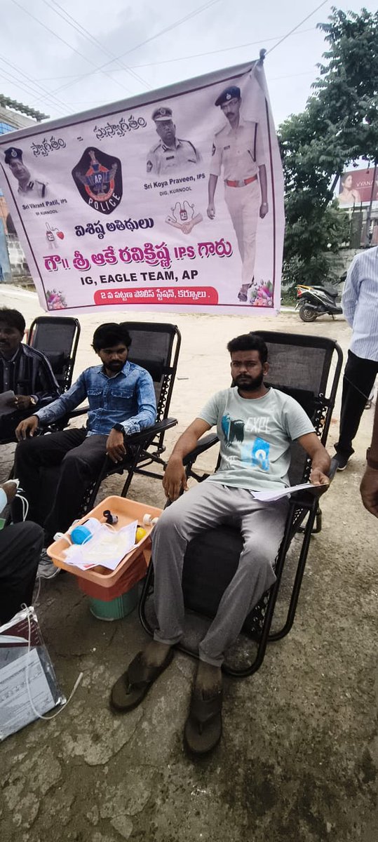 Nannaku Prematho ™️ (@prasad4prince) on Twitter photo Kurnool City <a href="/urstrulyMahesh/">Mahesh Babu</a> fans organising blood donation camp today at srirama theatre 70mm on the occasion of Gautam Birthday Kurnool City <a href="/urstrulyMahesh/">Mahesh Babu</a> fans organising blood donation camp today at srirama theatre 70mm on the occasion of Gautam Birthday