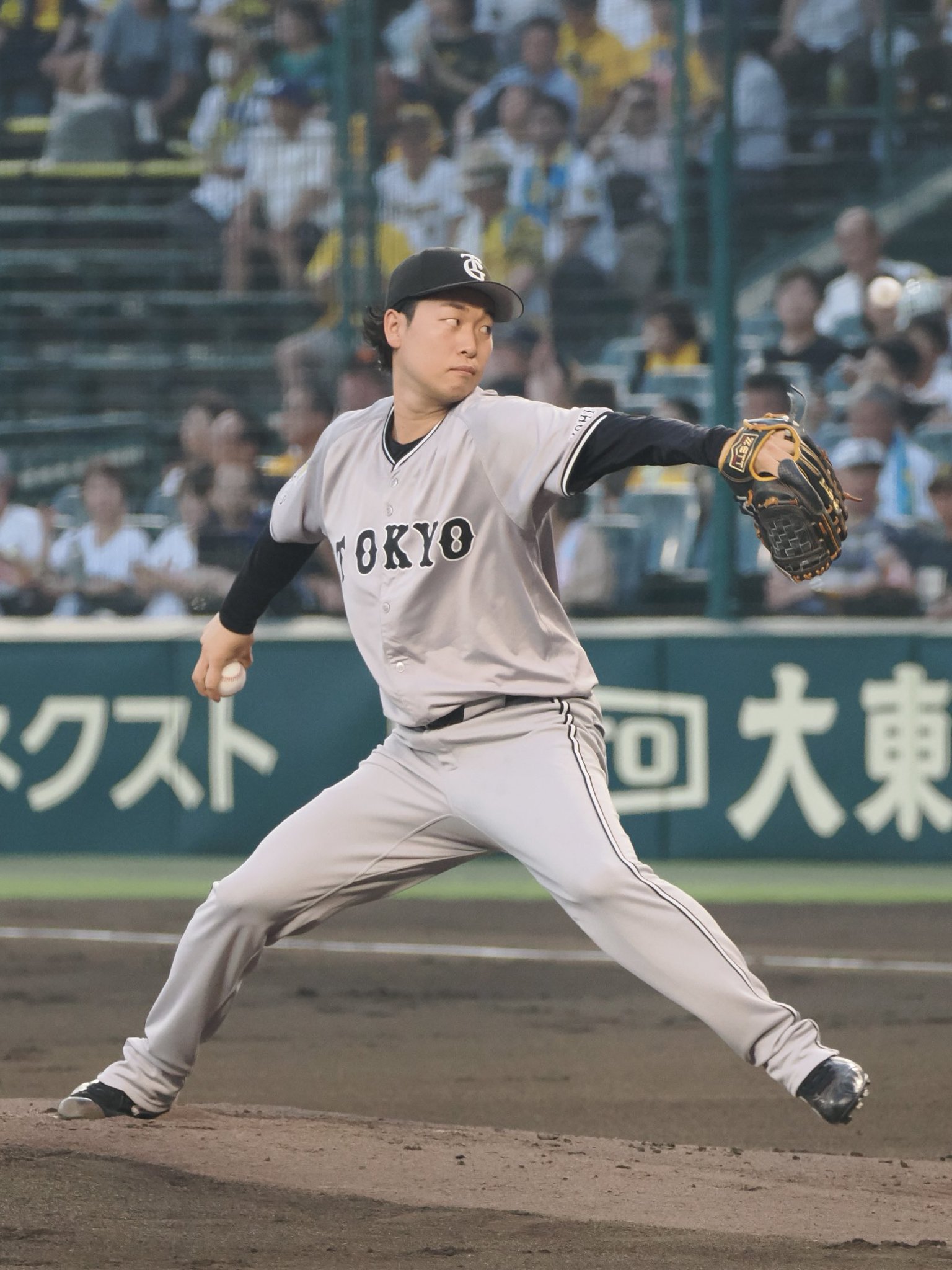 2025 BBM Pride G.Giants 山﨑伊織ゴールド 山﨑伊織 巨人 インサートカード BBM 2025 読売ジャイアンツ