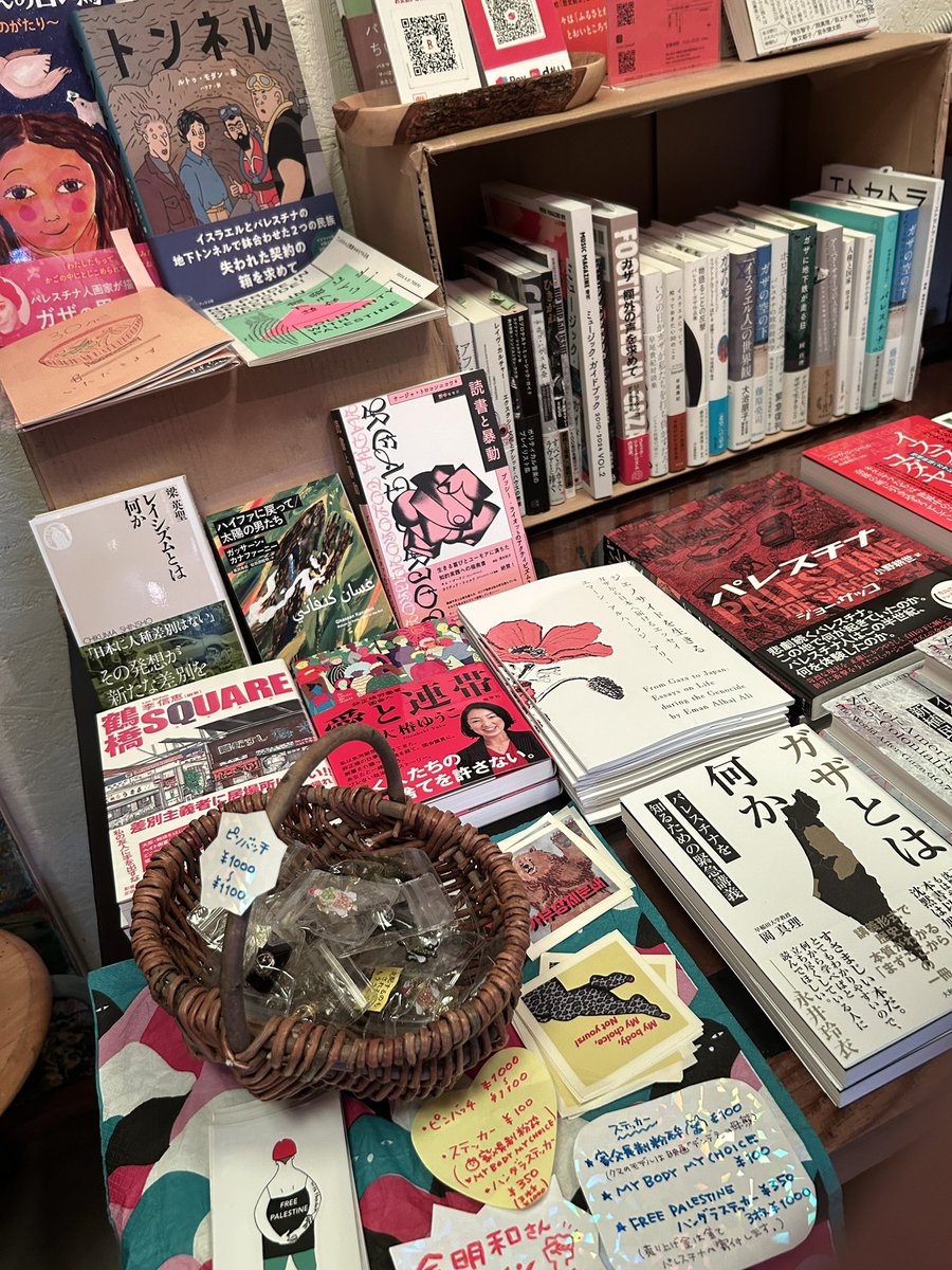 momo 書籍セット momo 書籍セット momo 書籍セット 楽天市場
