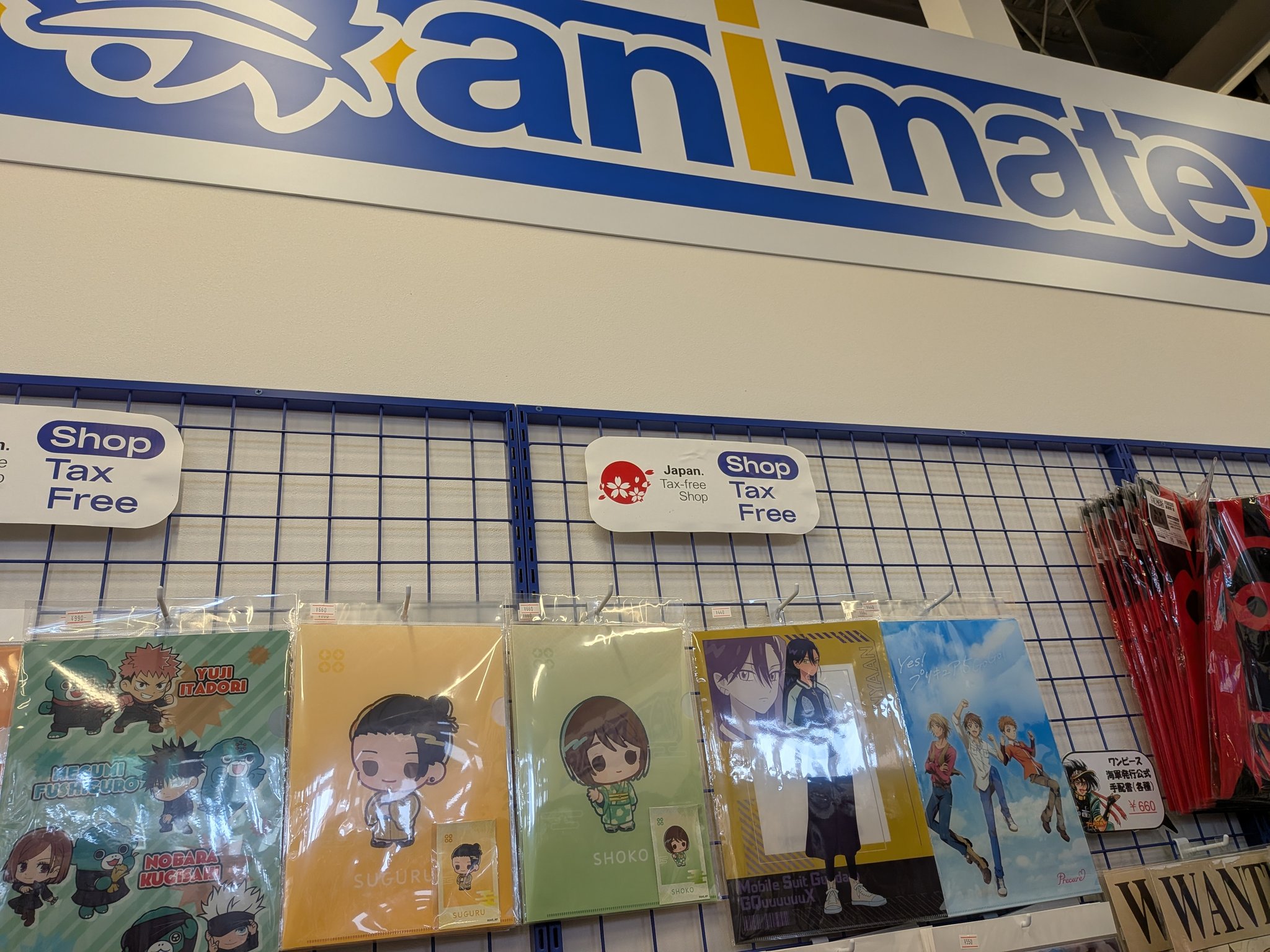 よんこたつMart❤(ӦｖӦ。)ページです こたつ🍊 (@kotatsu_orange) / X