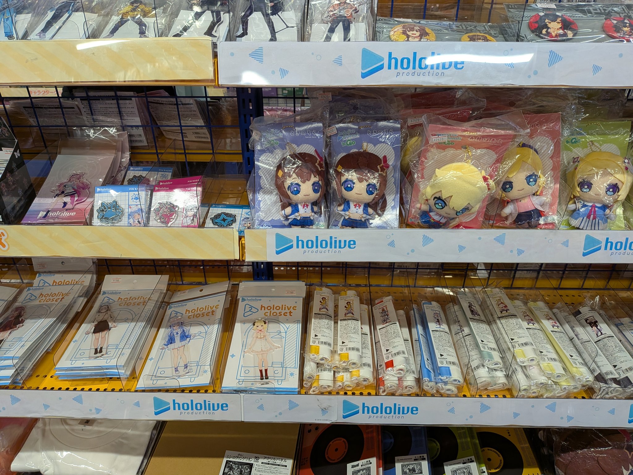 よんこたつMart❤(ӦｖӦ。)ページです こたつ🍊 (@kotatsu_orange) / X