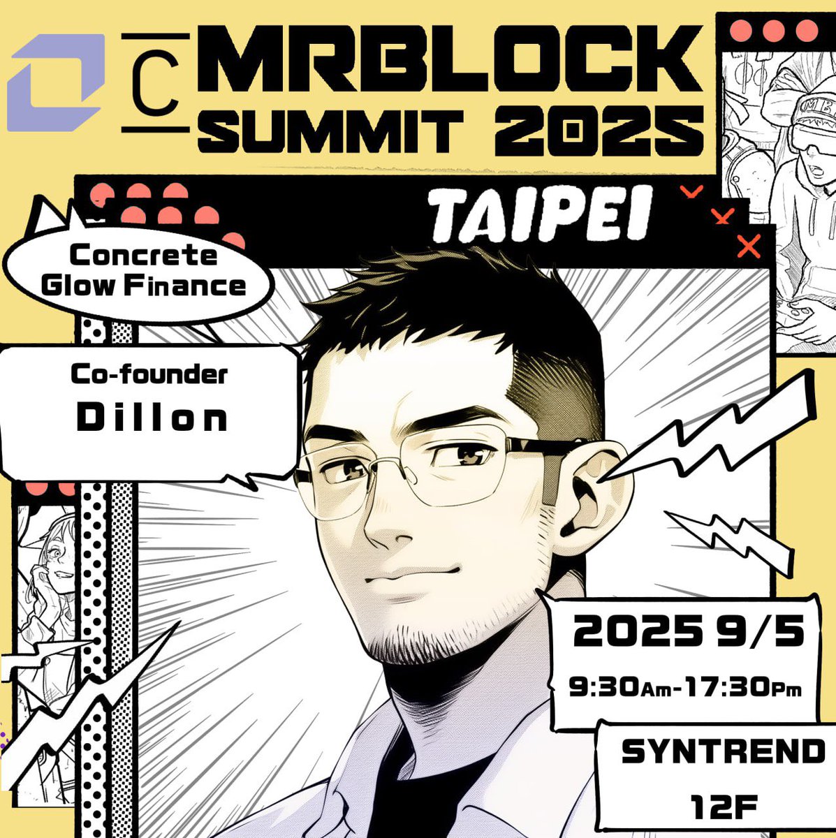 非常感謝 <a href="/ConcreteXYZ/">Concrete</a> 與 <a href="/GlowFinanceXYZ/">Glow Finance</a> 將參加區塊先生年會！

•Concrete Finance：一個多鏈 DeFi 協議，由 Blueprint Finance 團隊打造，專注於結構性信用產品與借貸，結合 ERC‑4626 自動收益策略與清算保障，提升資本效率與安全性。
•Glow Finance：Blueprint 在 Solana