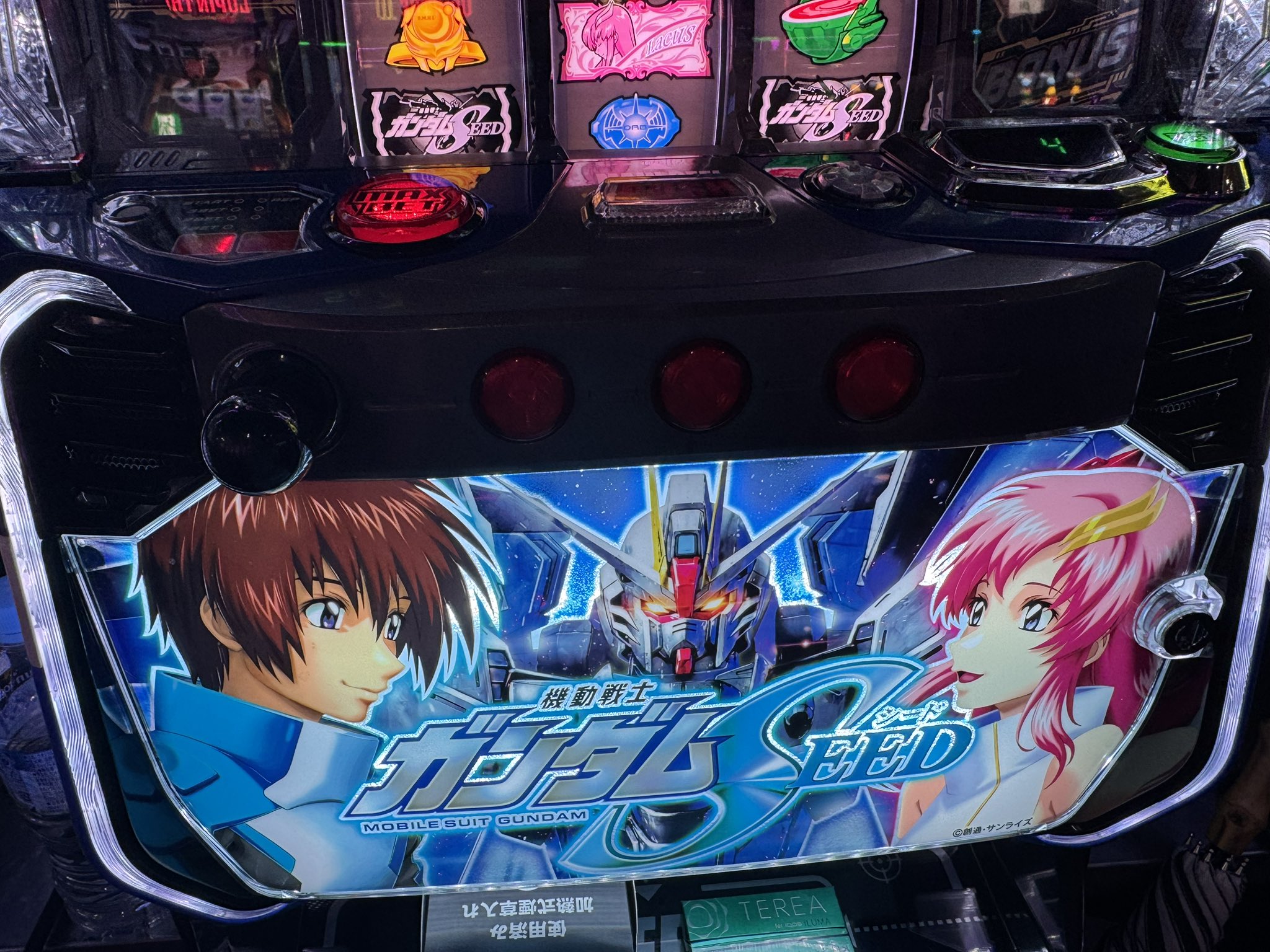 神城さら【gooパチ】 on X: 