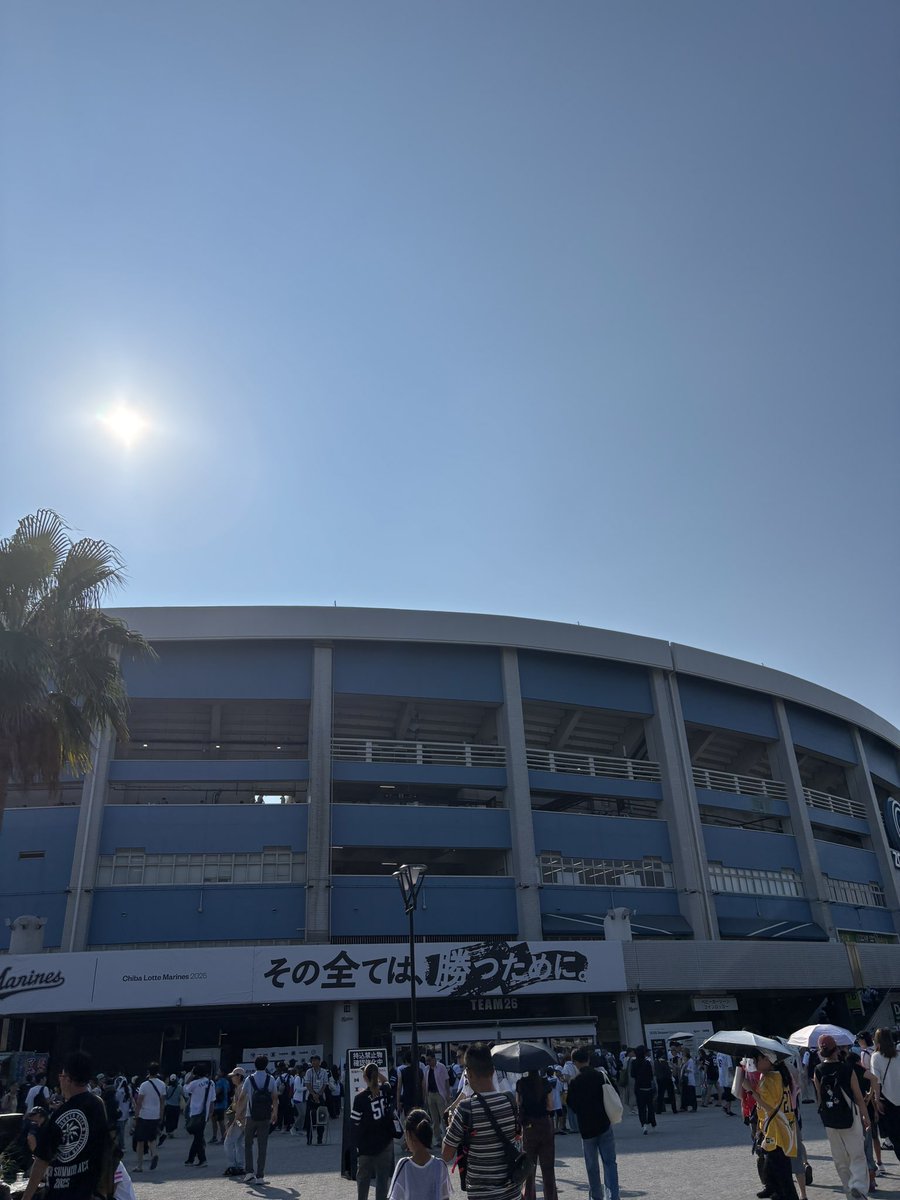 ちゃく