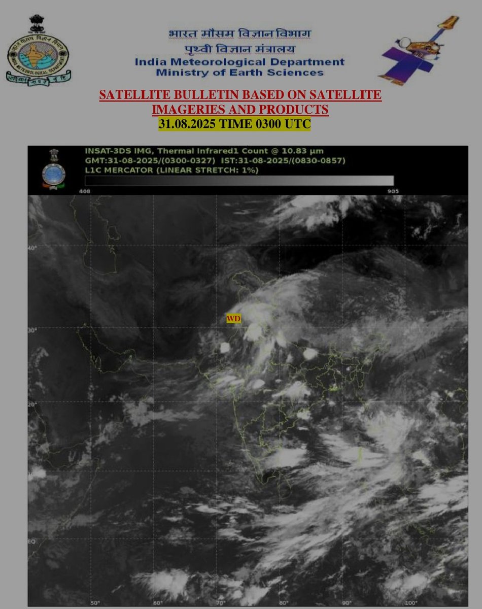 shubhamtorres09's tweet photo. WD + monsoon axis interaction to give heavy rains over HP, UK &amp; Jammu dvn next 3 days

Isolated places in foot/low hills may record spell of 100mm+ rainfall in 1hr

Continuous rains in catchments to make rivers to swell further

Dharamshala - Palampur - Jogindernagar to score big https://t.co/aIlZHFMDOA