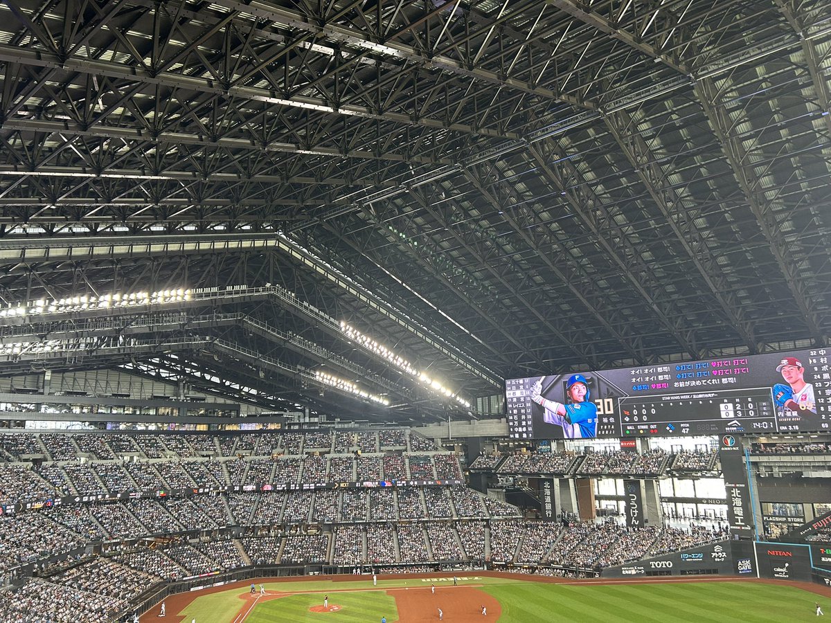 エスコンじゃーーーい！
なんと今季初観戦らしいね

 (@ エスコンフィールドHOKKAIDO in Kitahiroshima, 北海道 w/ @hiyori_tourism)
app.foursquare.com/share/checkin/…