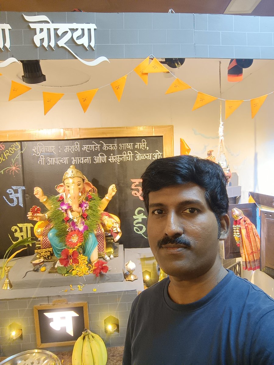Dattatray84 (@dattatray_84) on Twitter photo Selfie with Bappa
Wearing #AntiLabel round neck T-shirt
Feeling worry free iron press on T-shirt thank you <a href="/parth_chotai/">Parth Chotai</a> Sir for deliver comfort wearing Clothings ❤️👌 Selfie with Bappa
Wearing #AntiLabel round neck T-shirt
Feeling worry free iron press on T-shirt thank you <a href="/parth_chotai/">Parth Chotai</a> Sir for deliver comfort wearing Clothings ❤️👌