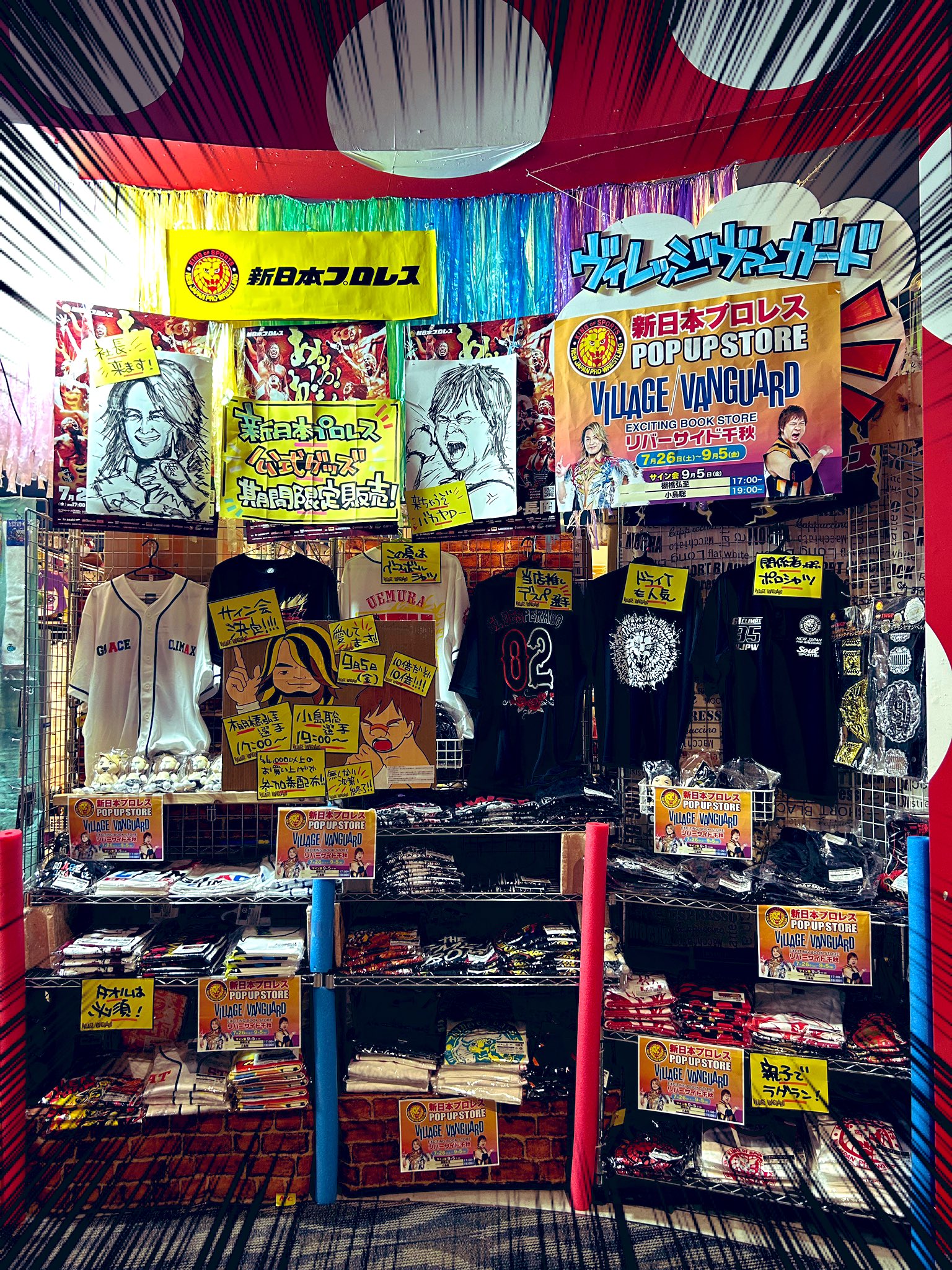 ハオ　ＨＡＯ プロレス 小島　聡　ＨＣ スペシャルバージョンセット サイン入り ハオ HAO プロレス 小島 聡 HC スペシャルバージョンセット