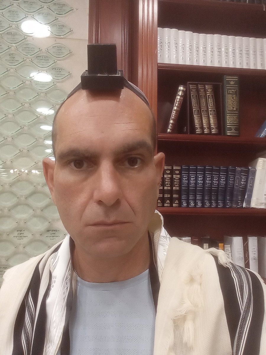 Yom Rishon
Yerushalayim 
August 2025