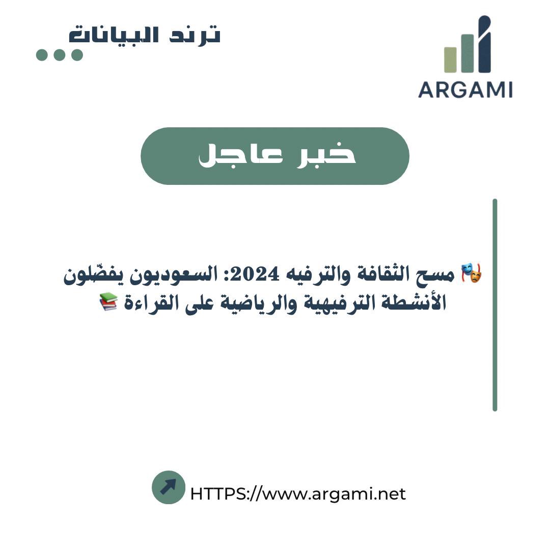argami.net/news/contentAr…