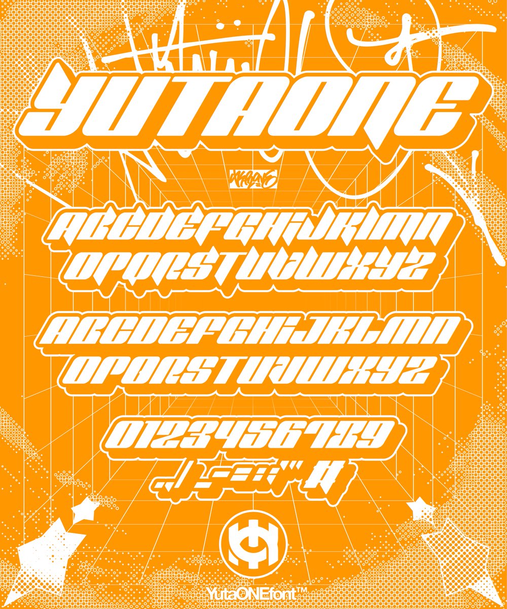 2000リポストでフォント配布します！
Drops after 2K reposts.
ーーー
Y2Kなルックと角丸レトロスタイルを組み合わせたらカワイイ＆スタイリッシュな書体が完成しました！使ってみたい人はリポストで！
・目標達成で一般頒布（商用利用可&amp;無料）
・未到達の場合は非公開
#未到達ゆうたONEフォント
