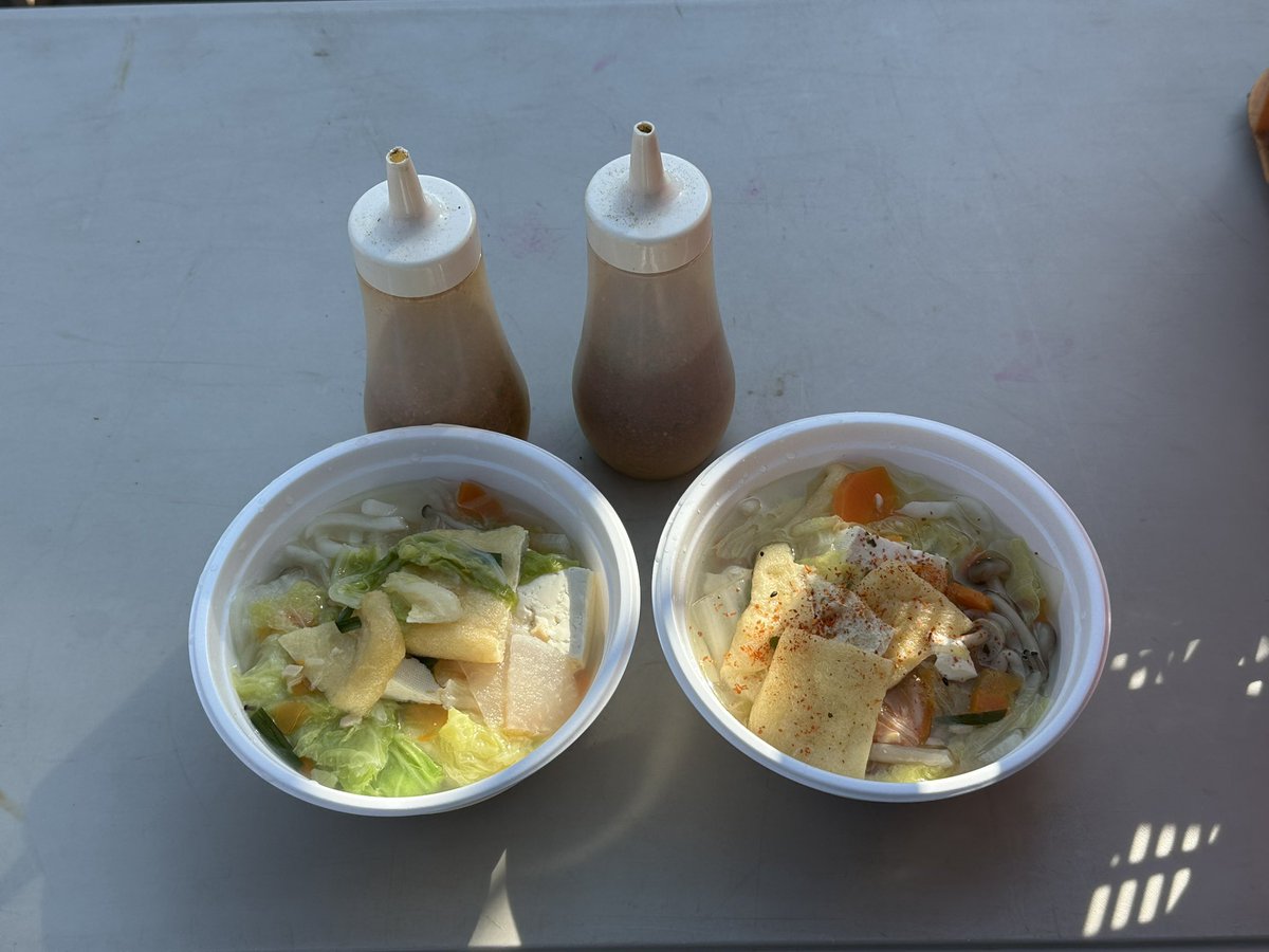 aloha39mimi's tweet image. 塩ちゃんこに冷凍みかん
サイコーの組み合わせ

#町田サポ川崎遠征
#塩ちゃんこ