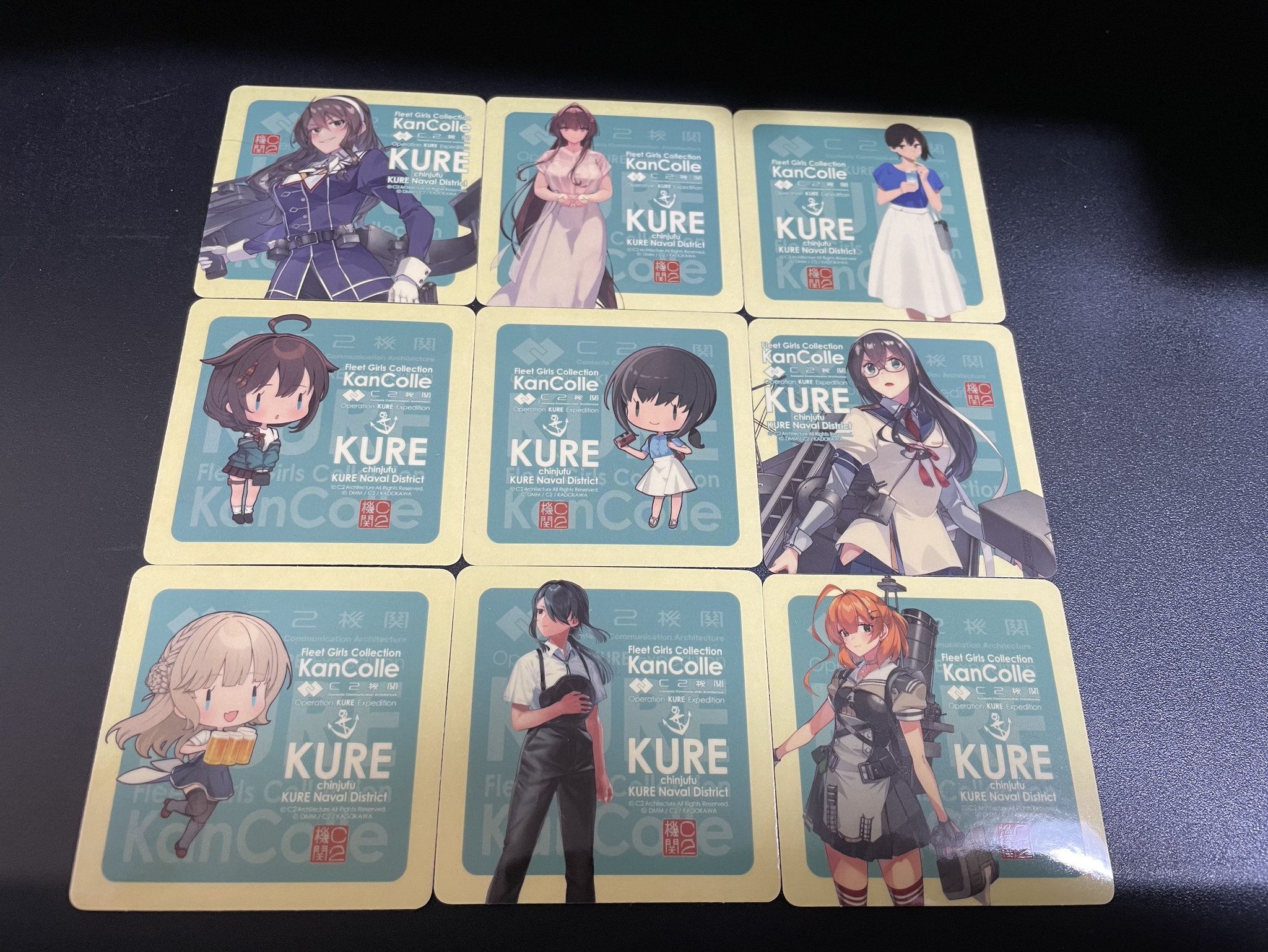 艦これ ビアガーデン シール