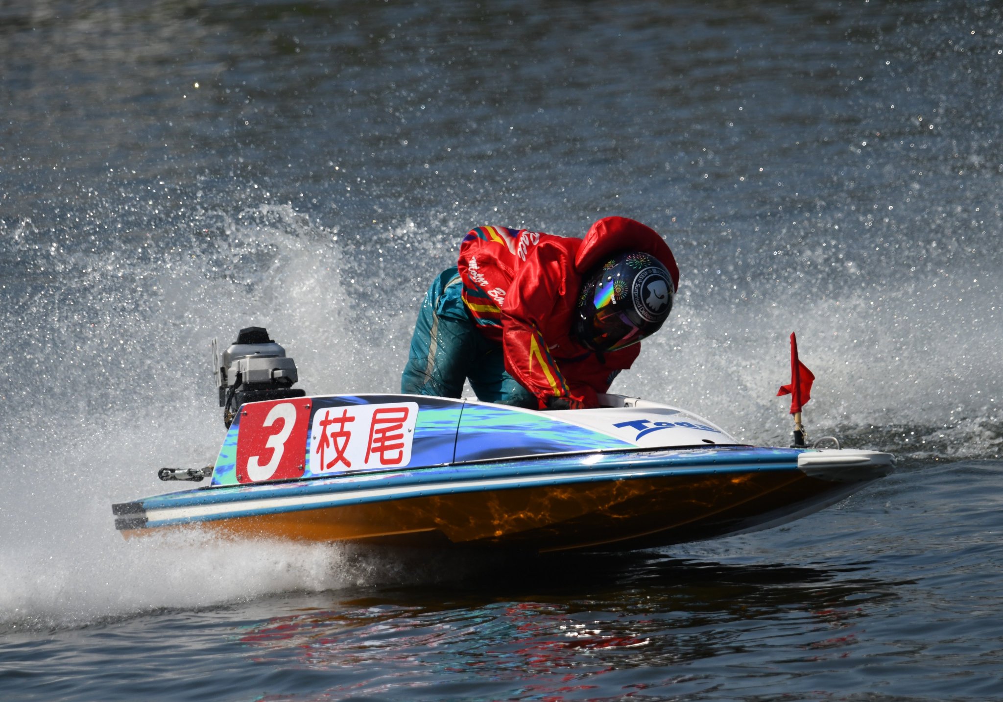 2018年記念ボートレース SG Memorial Boat Race] A luxurious card featuring almost all