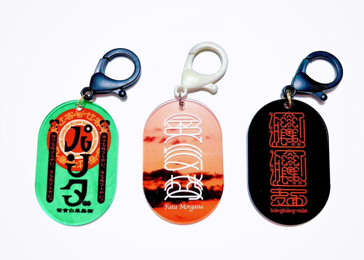 ダージリンページ★写真の60冊 CG-150AX 標準シリンダゲージ Mitutoyo(ミツトヨ) 511シリーズ