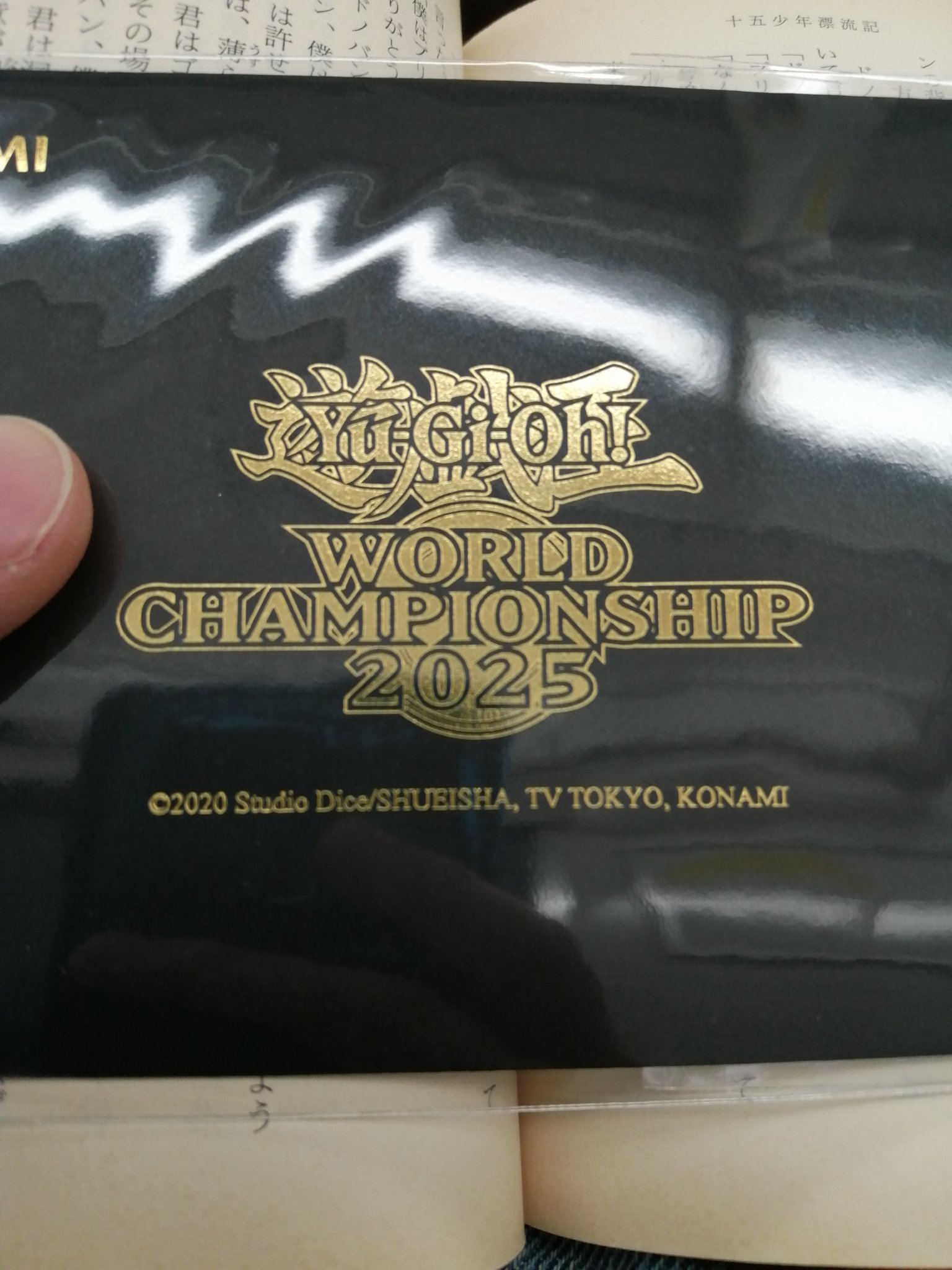 遊戯王　セレブレーションイベント　ブレイカー　ミラーフォース　未開封 遊戯王 セレブレーションイベント 未開封 - メルカリ
