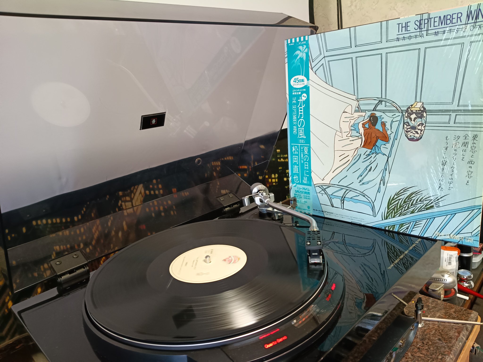 KNOWER レコード　一回だけ聴いてます KNOWERをAmazon Musicで