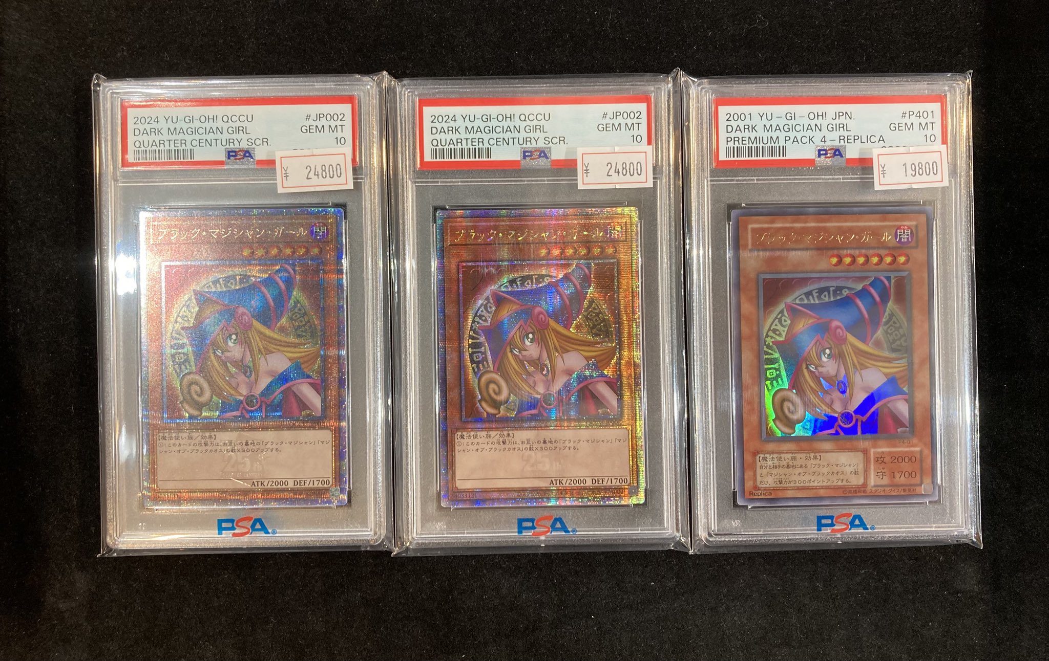 VALUABLE CARD TOKYO 秋葉原 on X: 