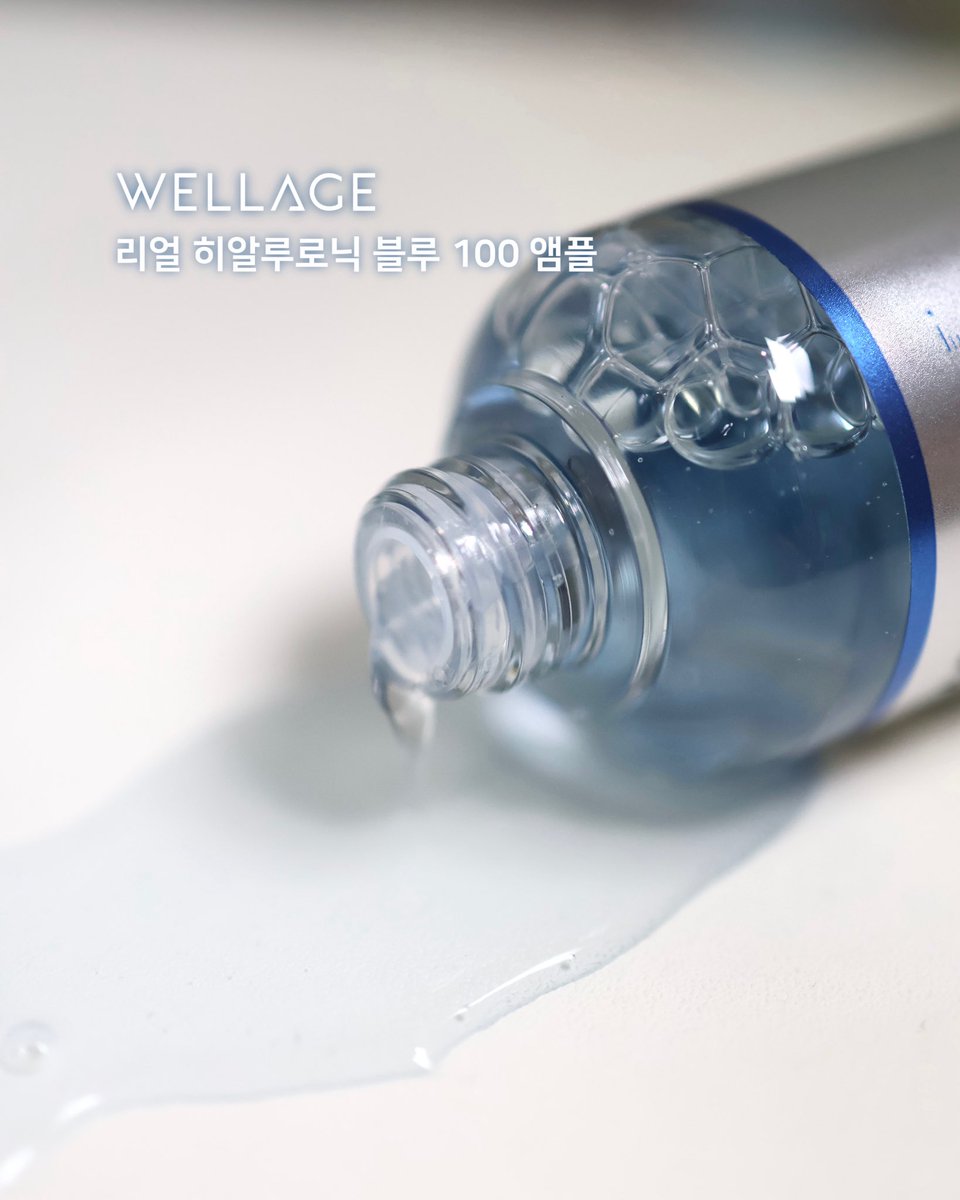 baeby! (@baebycosme) on Twitter photo #광고 #RT이벤트 <a href="/WELLAGEofficial/">웰라쥬 공식 트위터 (wellage official)</a>
웰라쥬 속건조앰플 2세대 (5인)🤍
속건조가 고민이라면 꼭! 써보셨음 하는
웰라쥬 리뉴얼 리얼 히알루로닉 블루 100 앰플🩵⭐️
1세대도 올리브영 후기가 3만개가 넘을 정도였는데🫢
더 더 좋아진 2세대로 돌아왔어요
9월 올영세일에 1+1 기획세트로 만나보세요♥ #광고 #RT이벤트 <a href="/WELLAGEofficial/">웰라쥬 공식 트위터 (wellage official)</a>
웰라쥬 속건조앰플 2세대 (5인)🤍
속건조가 고민이라면 꼭! 써보셨음 하는
웰라쥬 리뉴얼 리얼 히알루로닉 블루 100 앰플🩵⭐️
1세대도 올리브영 후기가 3만개가 넘을 정도였는데🫢
더 더 좋아진 2세대로 돌아왔어요
9월 올영세일에 1+1 기획세트로 만나보세요♥