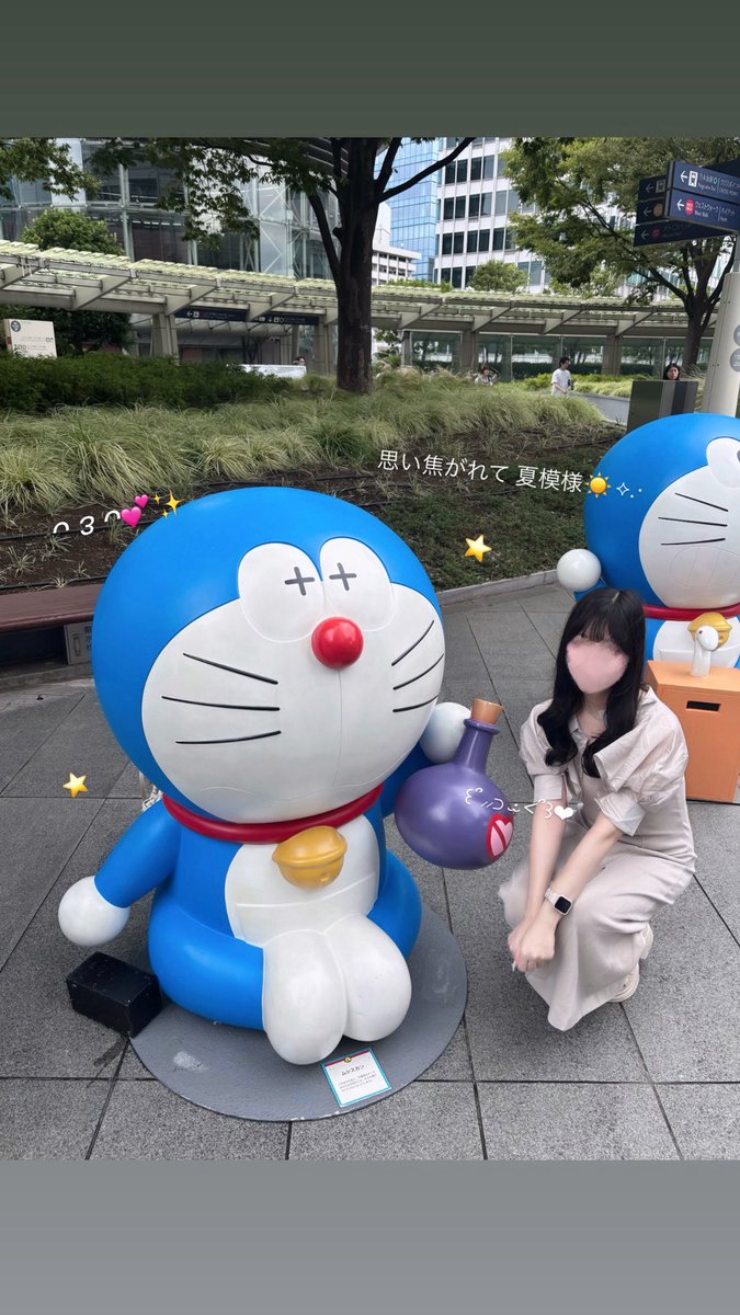 hrtos2_'s tweet image. 平熱以上なつ♡あい未満 ꒰՞⸝⸝⊃ ·̫ &amp;lt;՞꒱💕