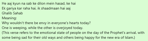 Nisar Saiyed (@humzubaan) on Twitter photo 