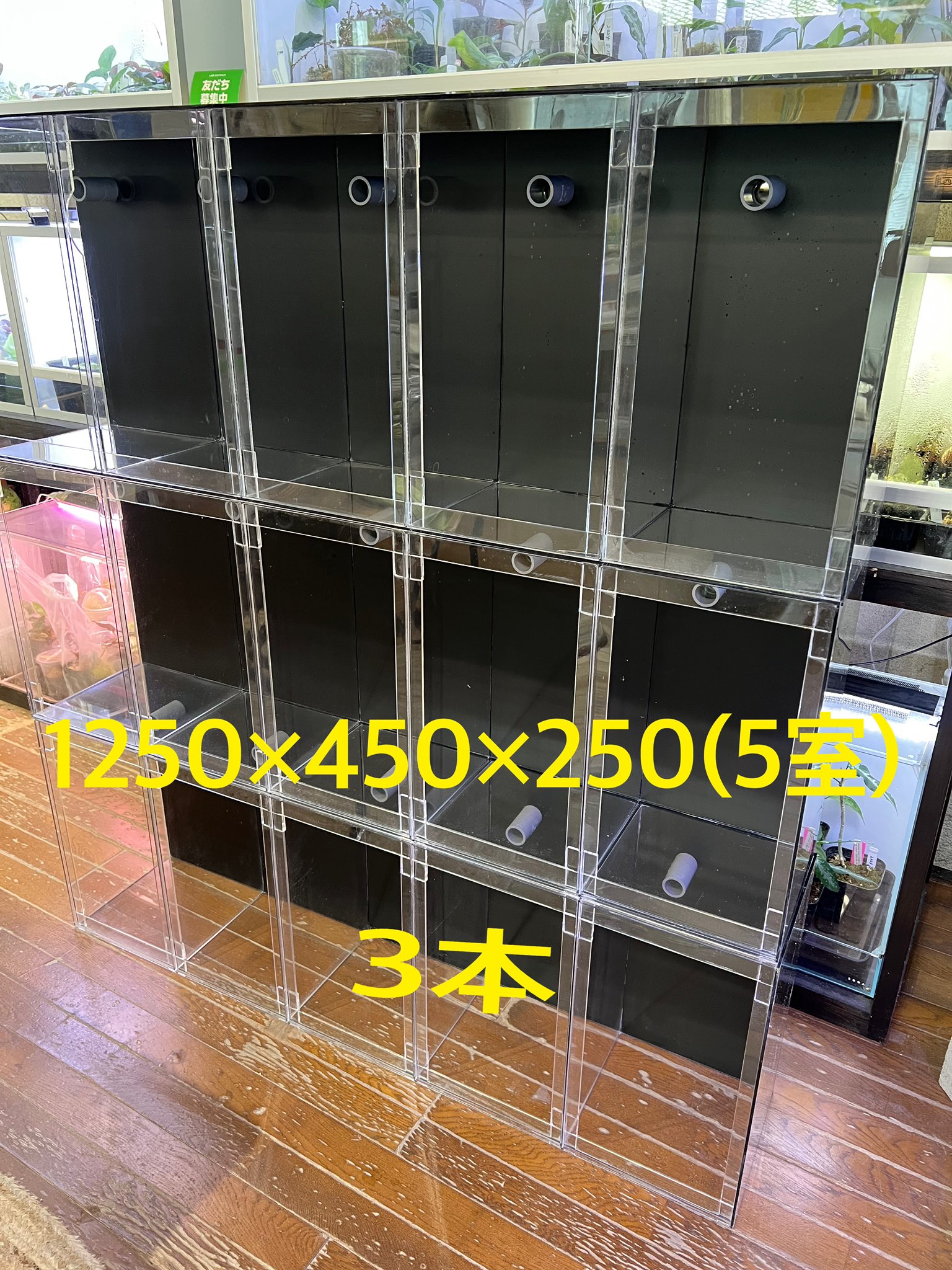 mishima高岡店 on X: 