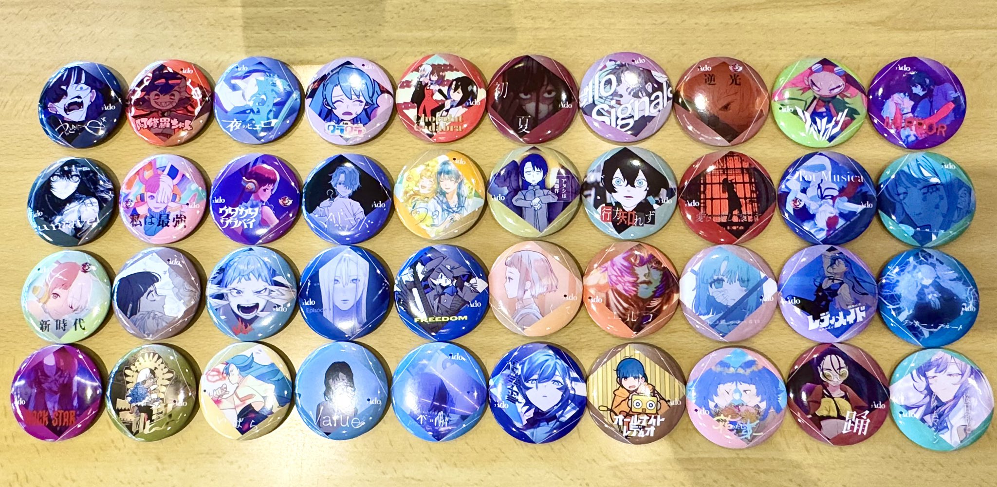 tomo_Adoさん推し on X: 