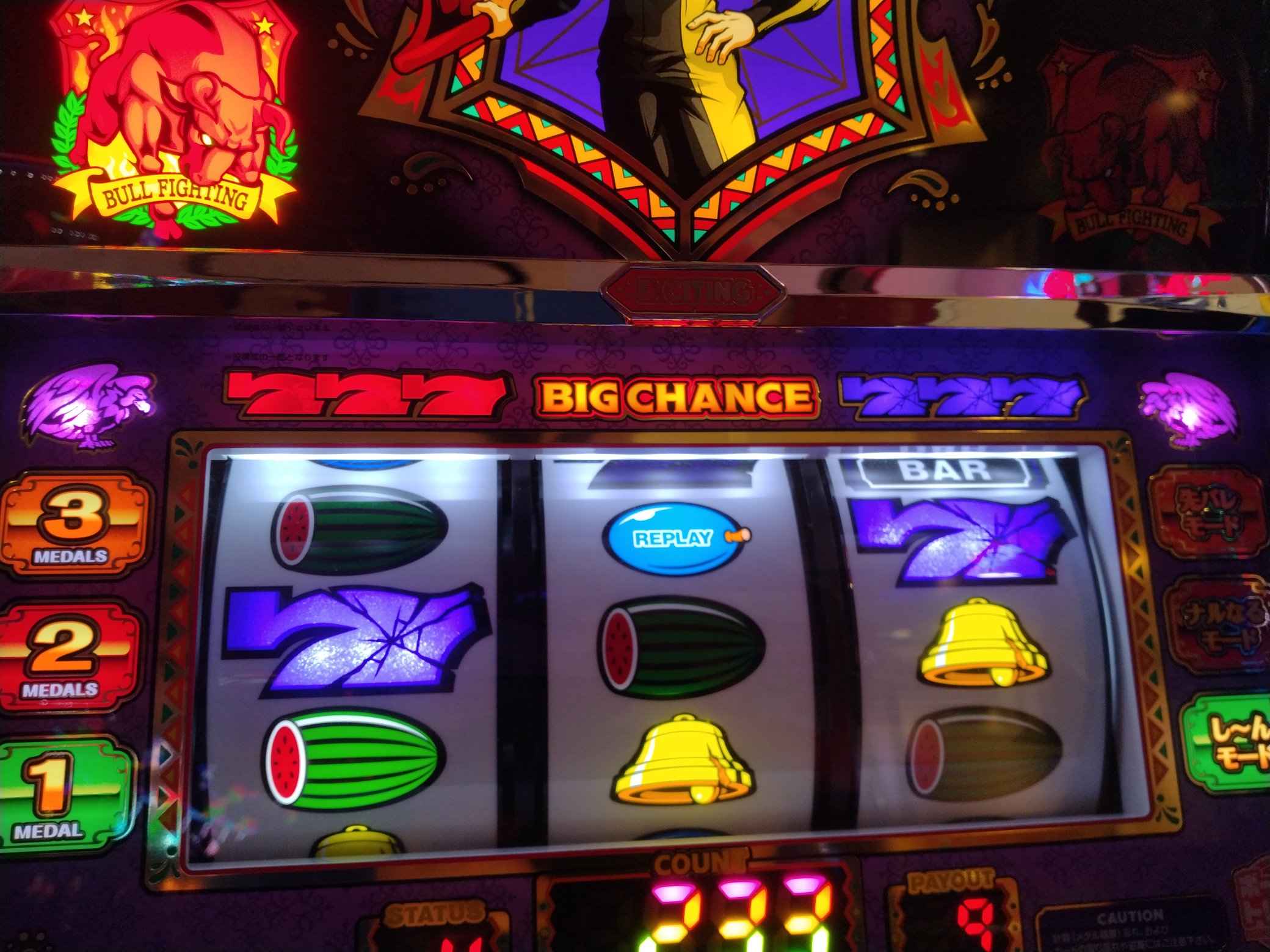 マタドール２点 マタドールII‐30 パチスロ スロット 機械割 天井 初打ち 打ち方