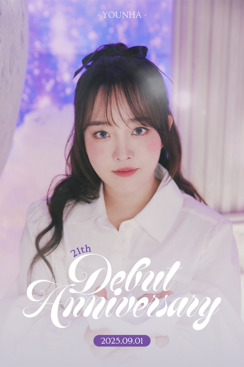 [#윤하]
🎉YOUNHA, 21th DEBUT ANNIVERSARY🎉
윤하님의 데뷔 21주년을 진심으로 축하합니다💓

#윤하 #YOUNHA #혜성은_지지않는다🌠 #윤하_홀릭스💓 #윤하데뷔21주년 #YOUNHA_21thDEBUT