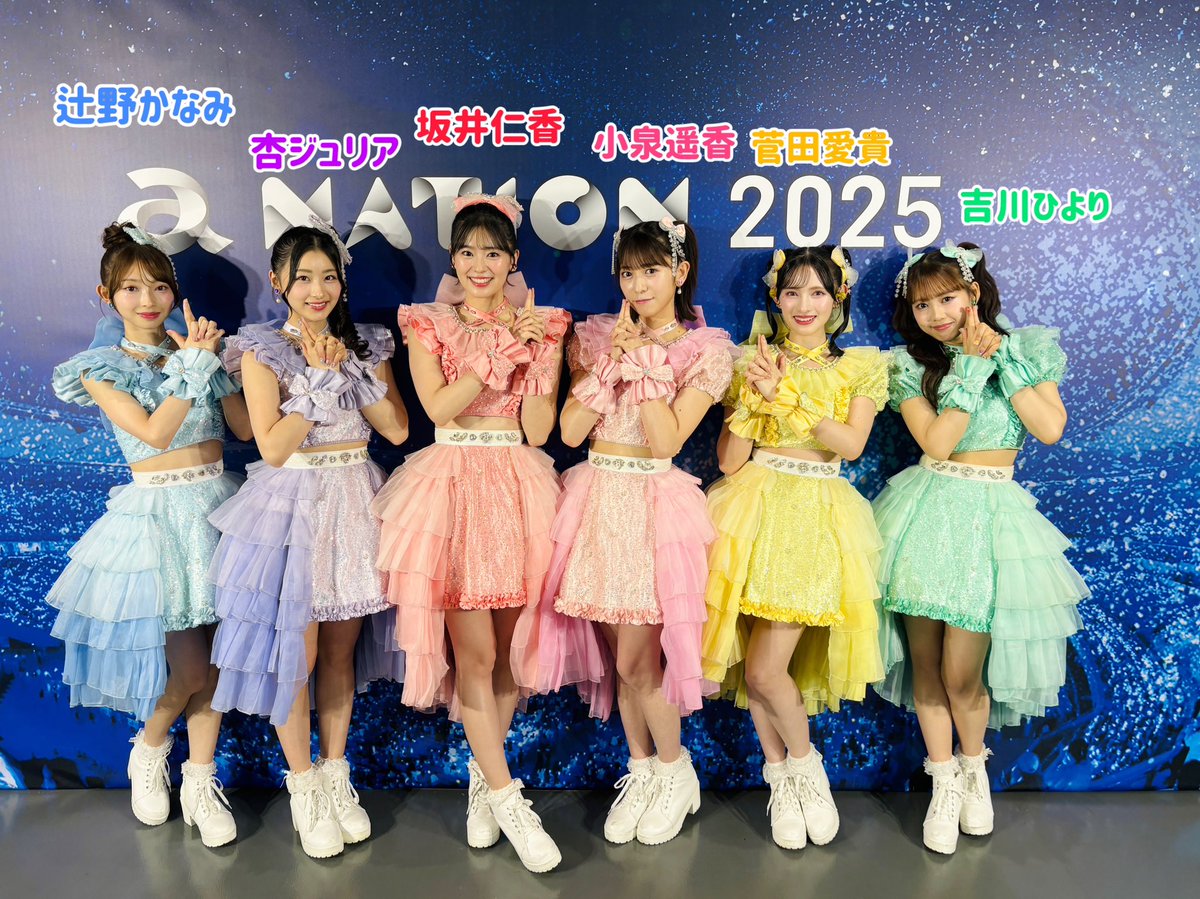 anation2025 』 🎤 ありがとうございました！❤️‍🔥✨ ＼ 🎶本日の