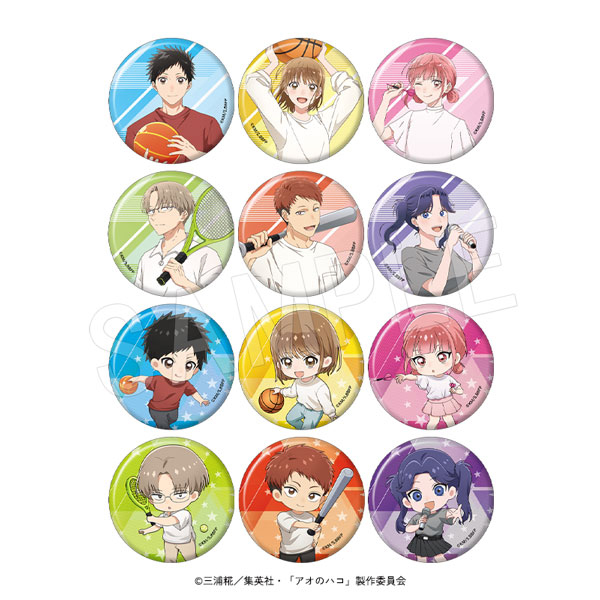 【希少】 ジャンプ 55周年記念 55キャラ缶バッジ アオのハコ 3種 希少】 ジャンプ 55周年記念 55キャラ缶バッジ アオのハコ 3種