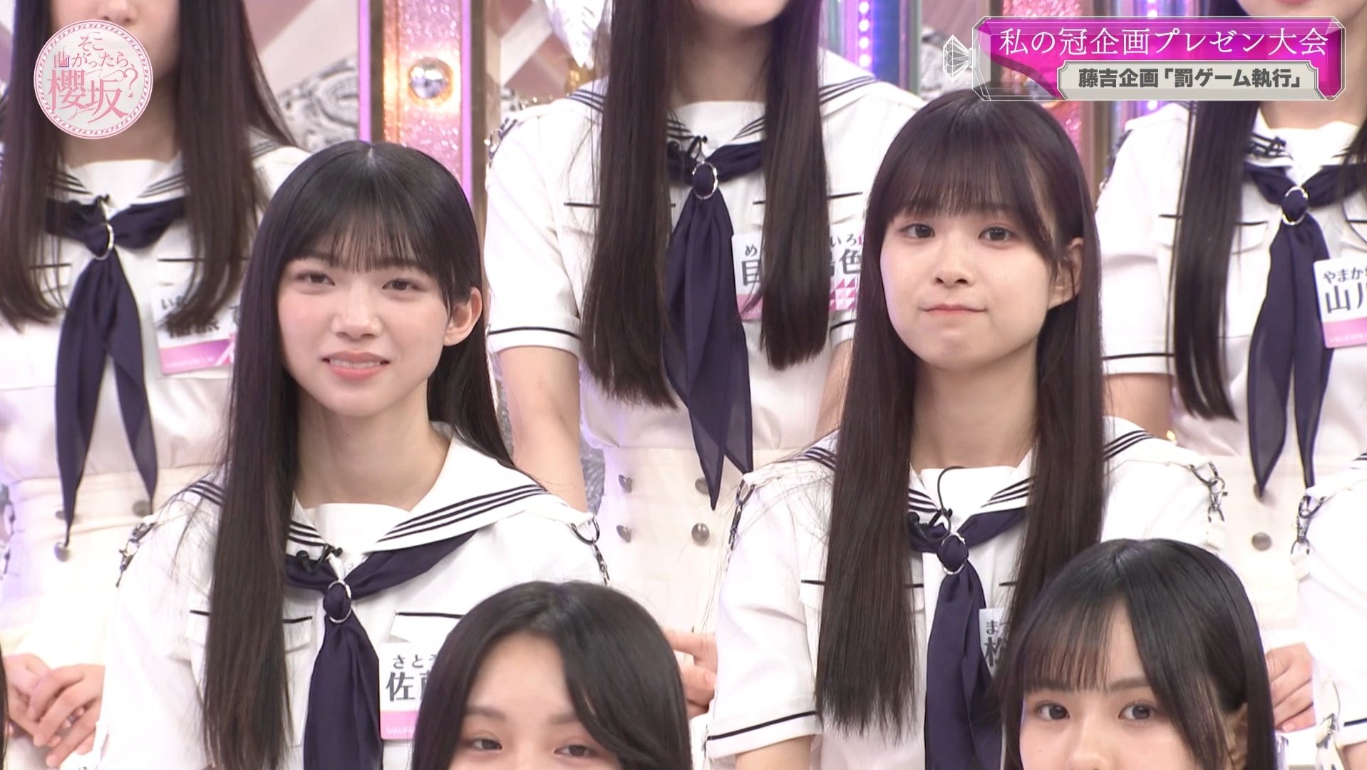 櫻坂46 松本和子 私服 ロゴ Tシャツ 8種 コンプ 櫻坂46 四期生First Showcase 松本和子 First Showcase ロゴT