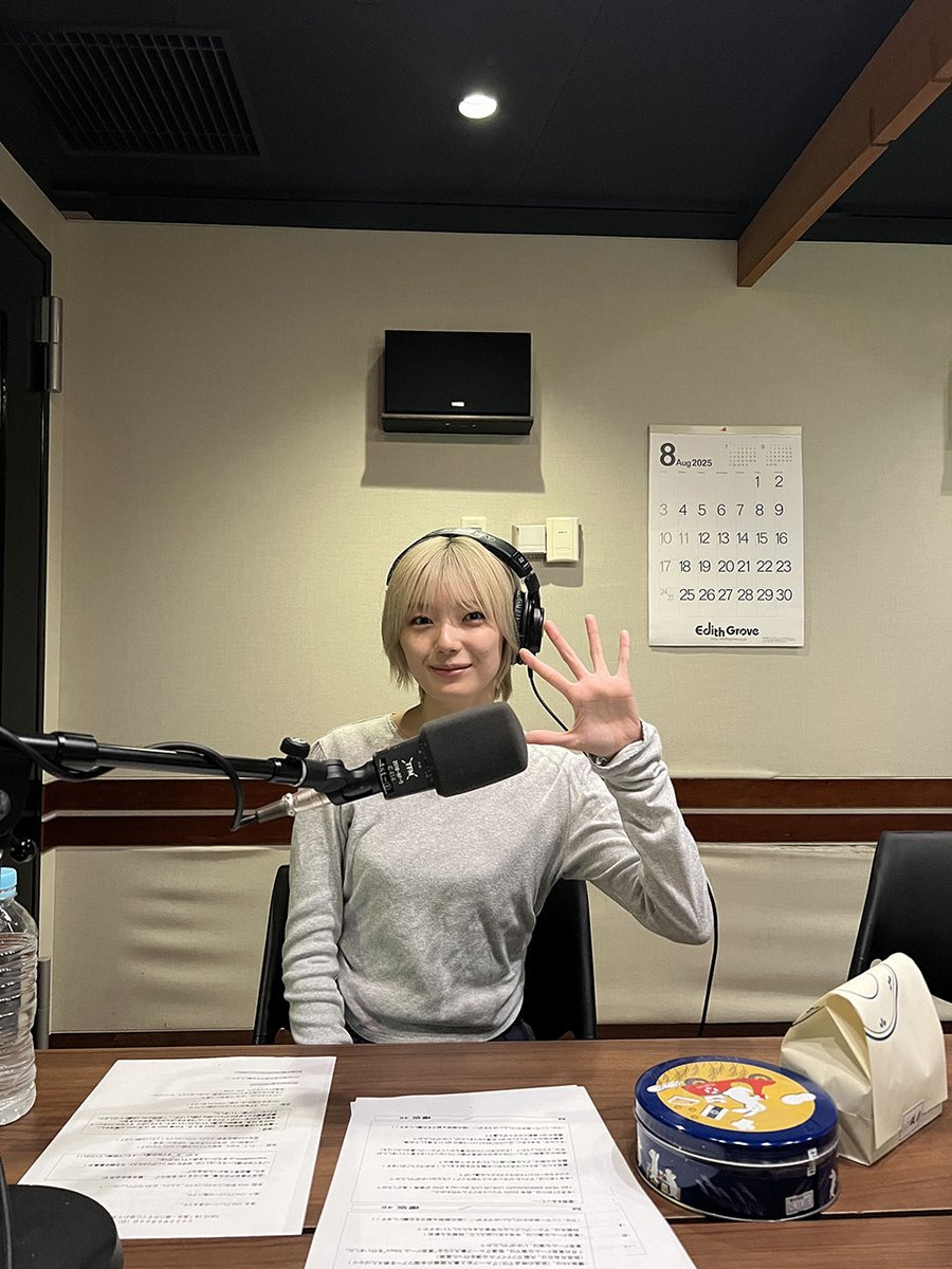 TOKYO FM 80.0 on X: 