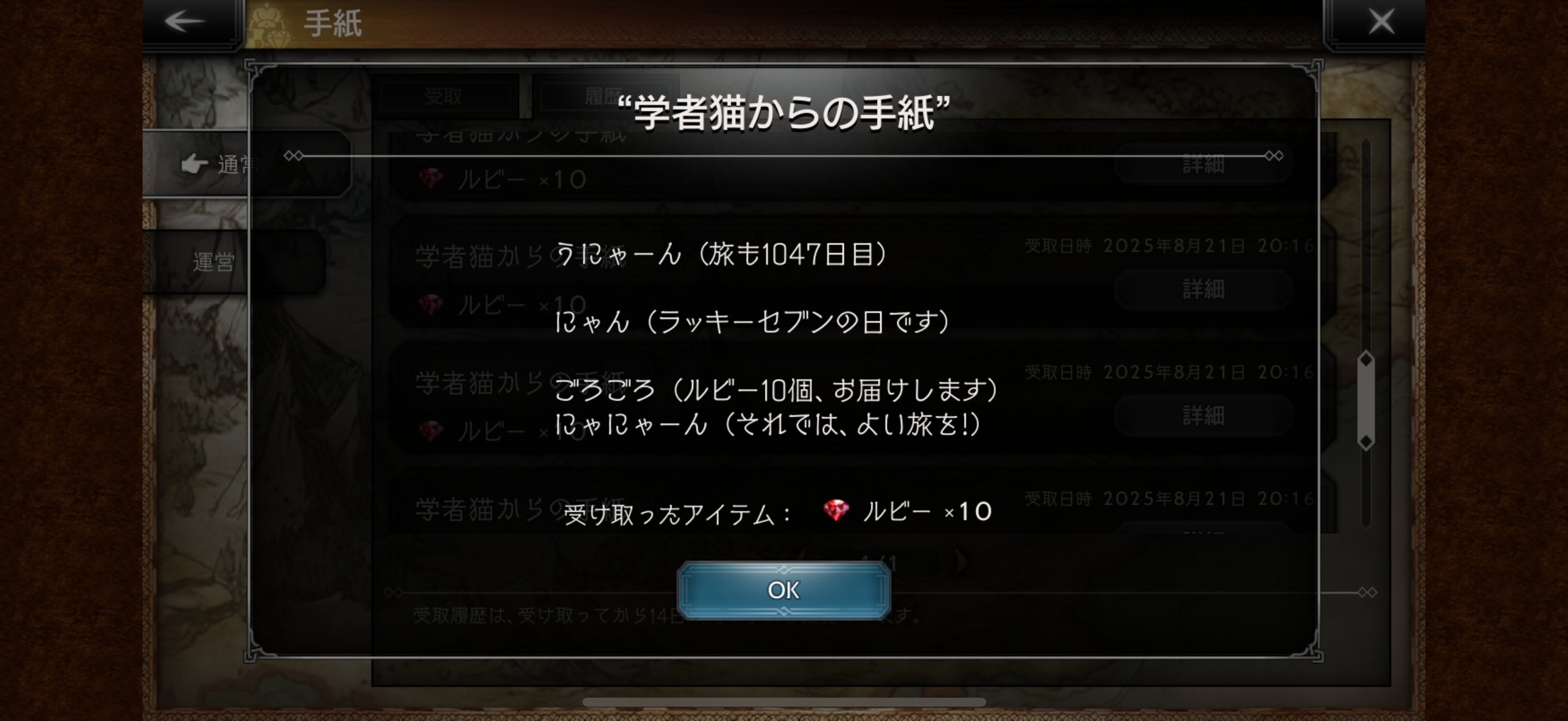 松山ケンイチ on X: 