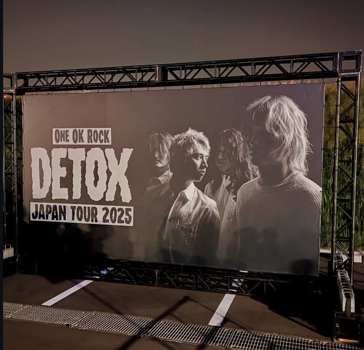 Sandbox_Qyuji's tweet photo. 楽しみ！🙌
#ONEOKROCK 
#日産スタジアム https://t.co/Ku4MNKbykT