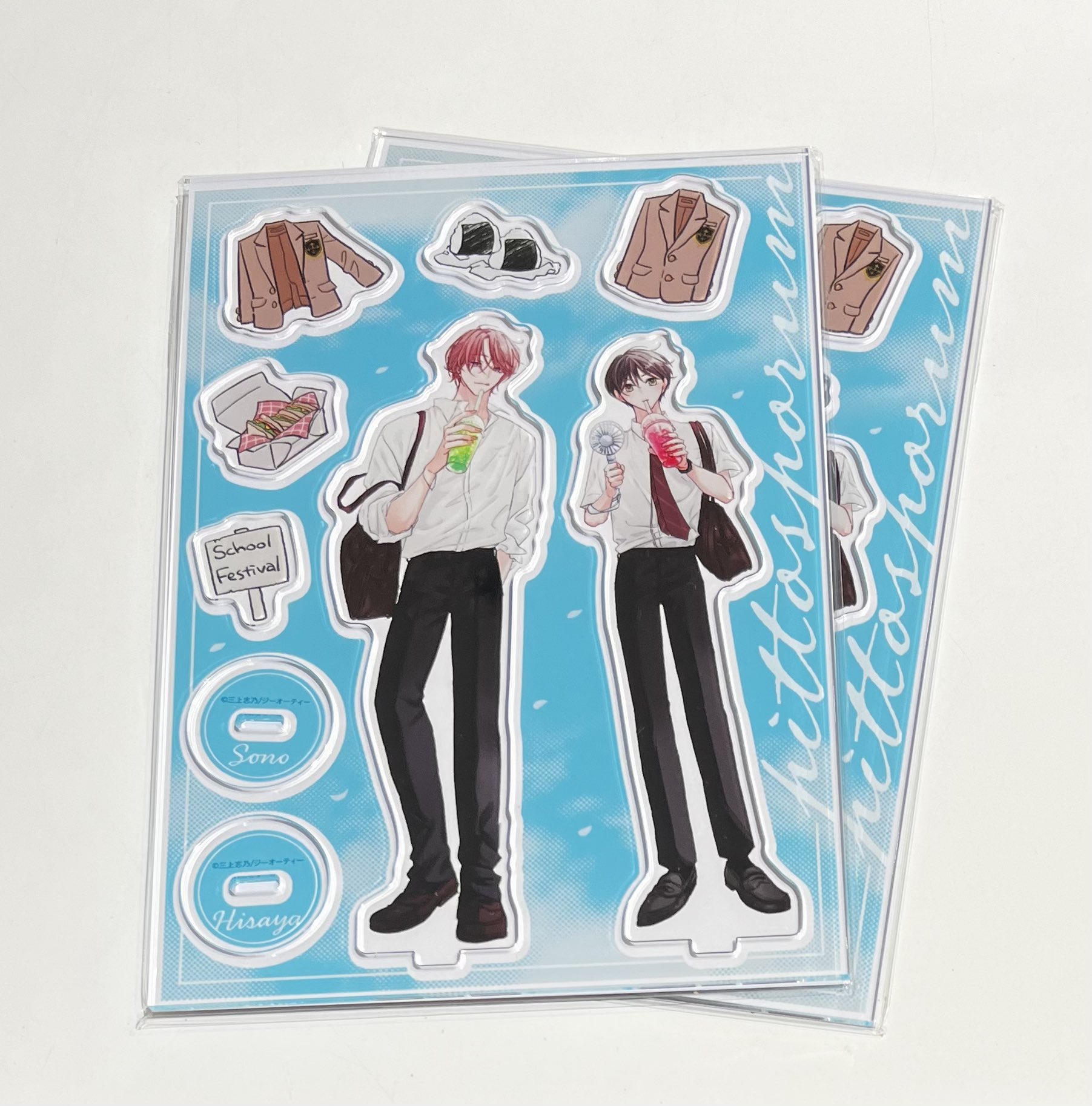 ★バラ売りOK★　雑誌いろいろ マンガ展／TORICO on X: 
