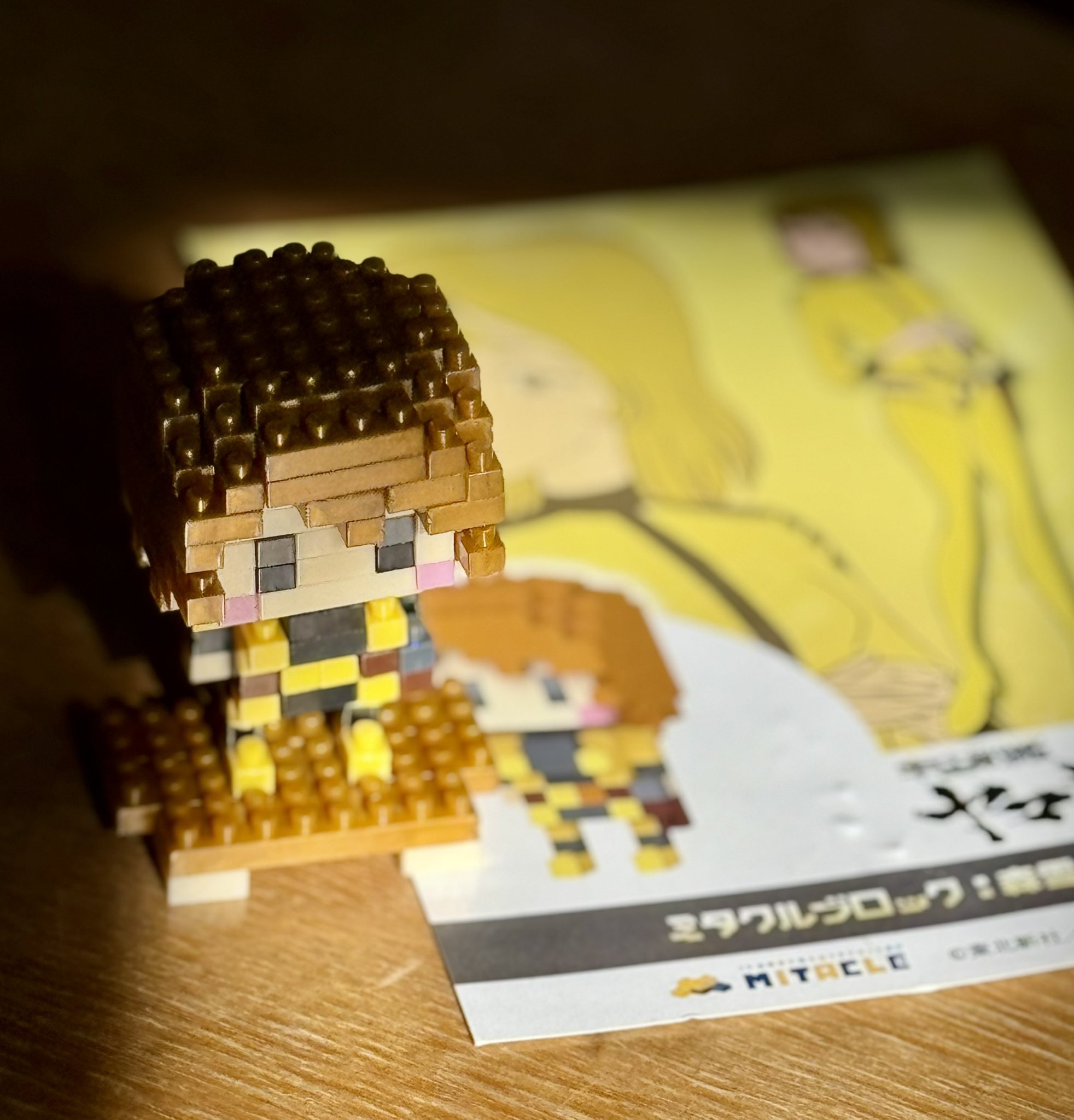 つくね様  ヤマト 鈴木工廠 on X: 