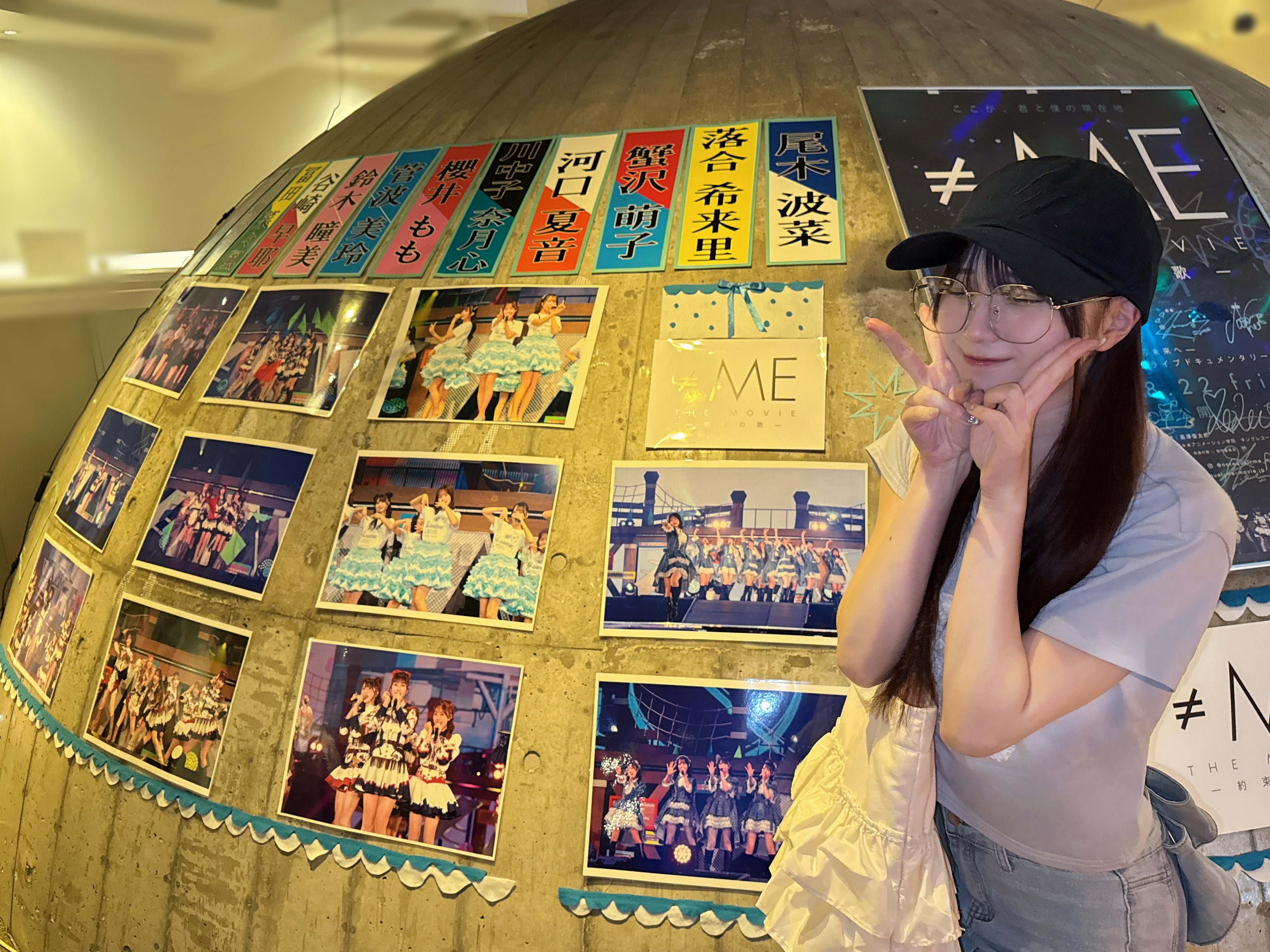 菅波美玲　チェキ　東京公演　ノイミー 菅波美玲 チェキ 東京公演 ノイミー - メルカリ