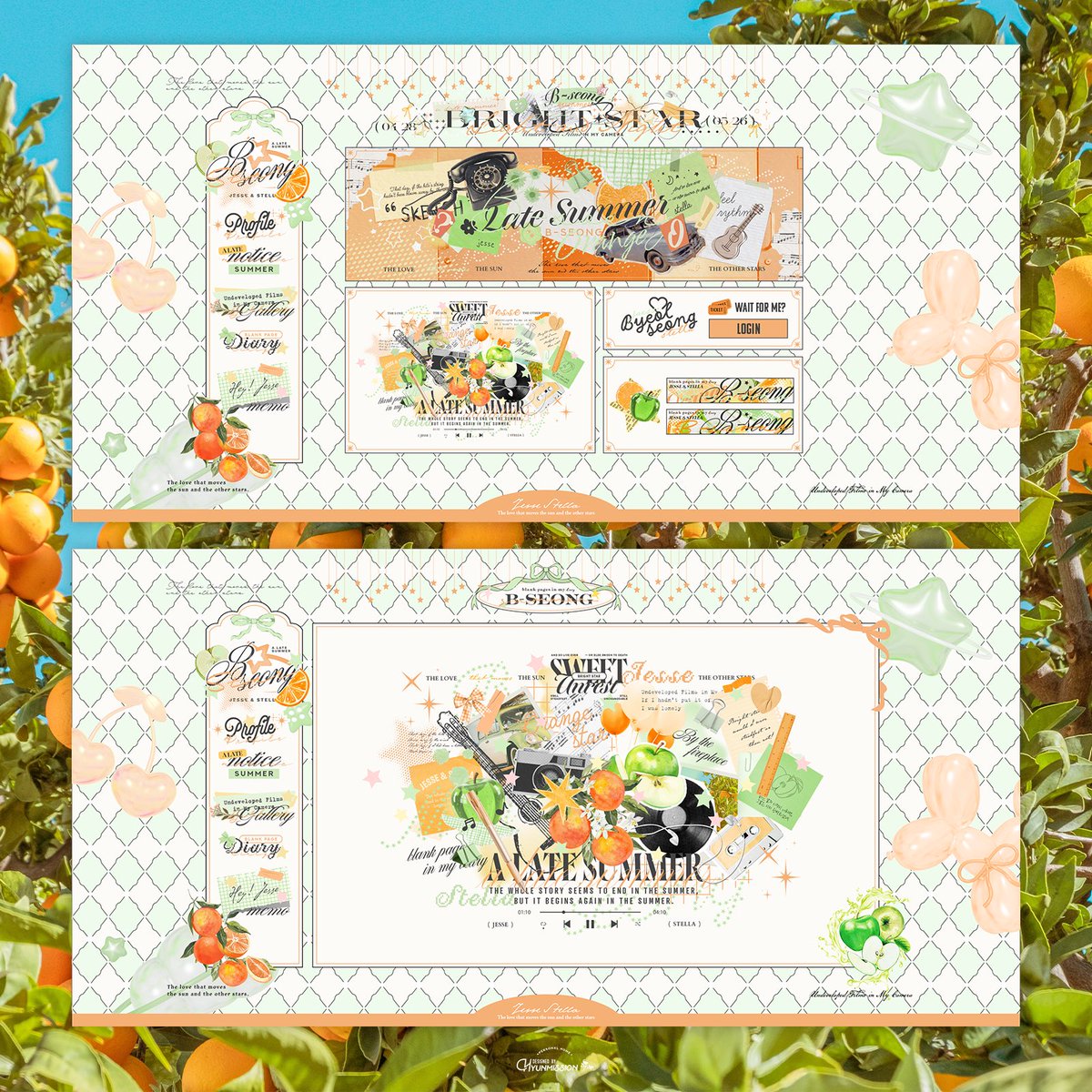 🧡💚개인홈 디자인 (풀세팅) 
연성교환으로 홈디자인 소스 작업했습니다🥺 청춘 레트로 분위기의 드림 페어라 작업이 무척 즐거웠습니다. 감사합니다! 
#갠홈디자인 #현선생디자인