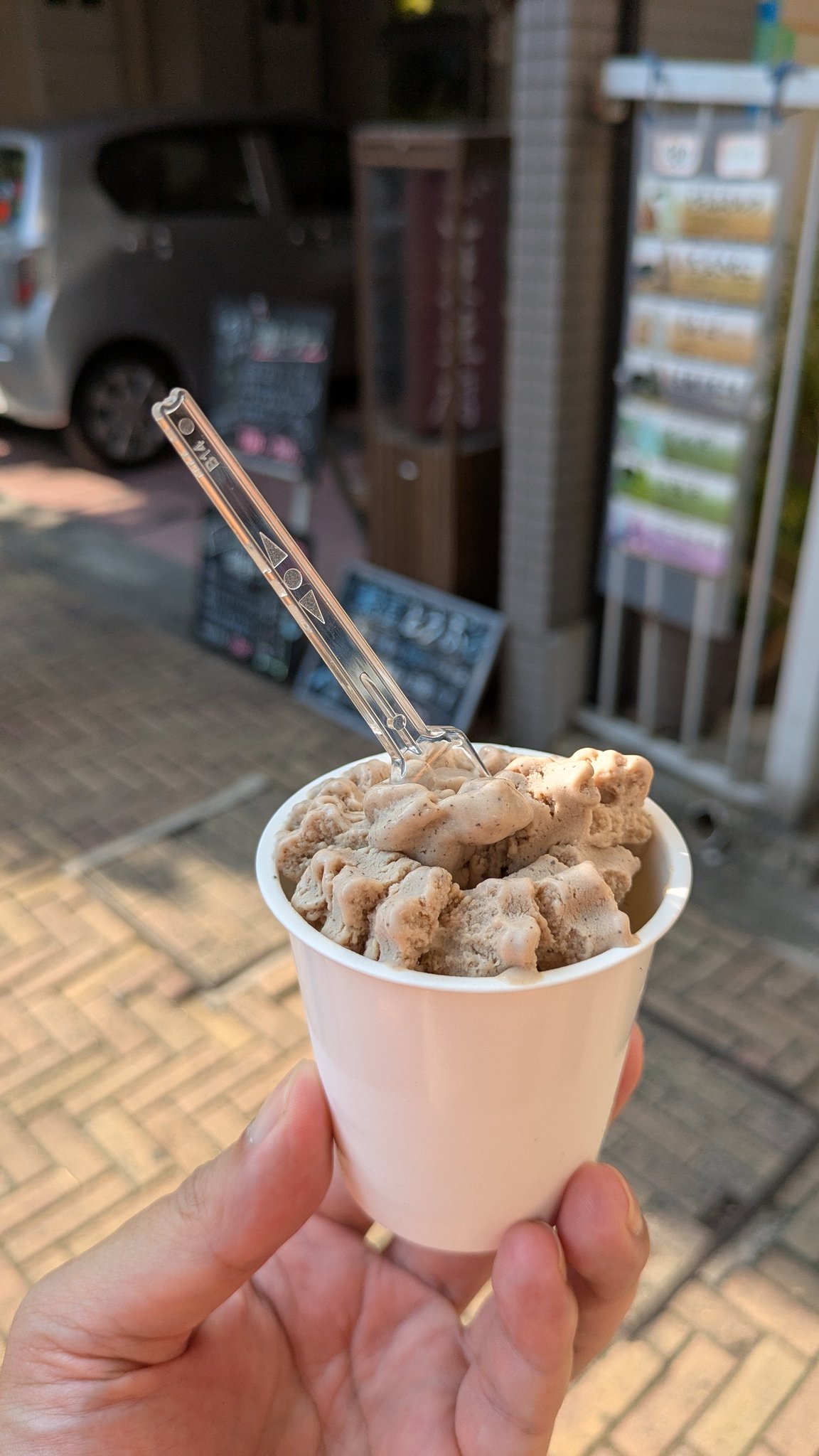 きなこ 岩塚製菓 きなこ餅桔梗信玄餅味 18枚（岩塚製菓）の口コミ