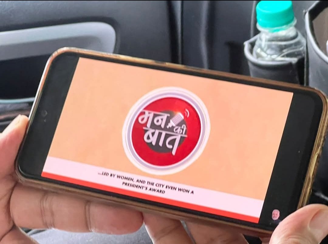 Brijesh Singh Prinshu MLC (@mlcbrijeshsingh) on Twitter photo "यात्रा के दौरान आदरणीय प्रधानमंत्री श्री नरेंद्र मोदी जी के 'मन की बात' कार्यक्रम को सुना। देशहित और समाजसेवा के लिए उनके प्रेरणादायक विचार सदैव नई ऊर्जा प्रदान करते हैं।"
.
.
.
.
#ManKiBaat
<a href="/narendramodi/">Narendra Modi</a> "यात्रा के दौरान आदरणीय प्रधानमंत्री श्री नरेंद्र मोदी जी के 'मन की बात' कार्यक्रम को सुना। देशहित और समाजसेवा के लिए उनके प्रेरणादायक विचार सदैव नई ऊर्जा प्रदान करते हैं।"
.
.
.
.
#ManKiBaat
<a href="/narendramodi/">Narendra Modi</a>