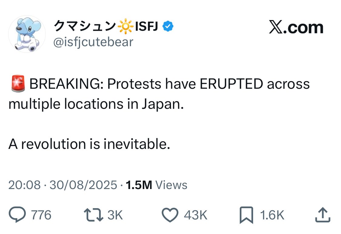 Mike_R_Jones's tweet photo. @TheBritLad A bit suspicious when the exact same wording is used for Japan. 

Somebody is trying to stir up trouble around the world https://t.co/I4qG1mNCMk